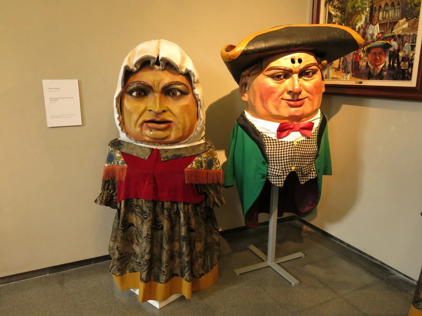 Museu Comarcal de Manresa