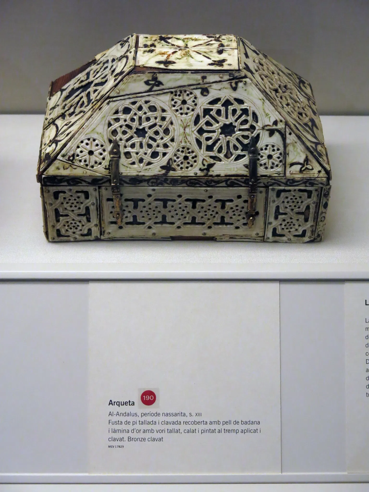 Museu Episcopal de Vic