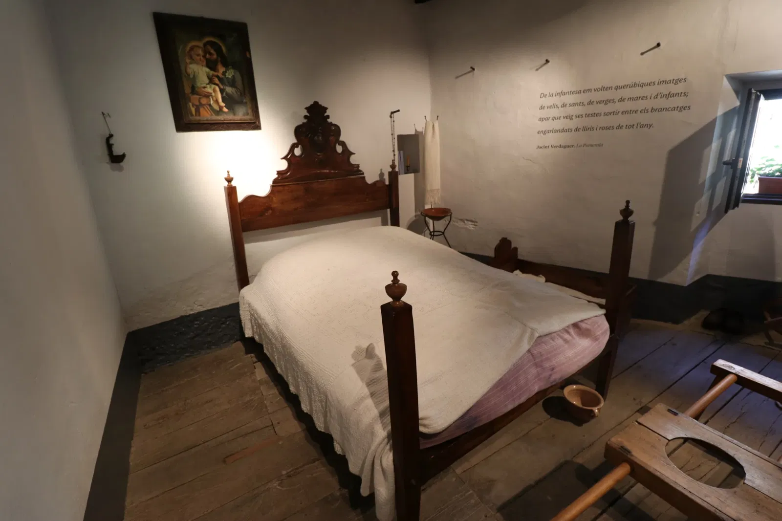 Musée d'art de Cerdanyola