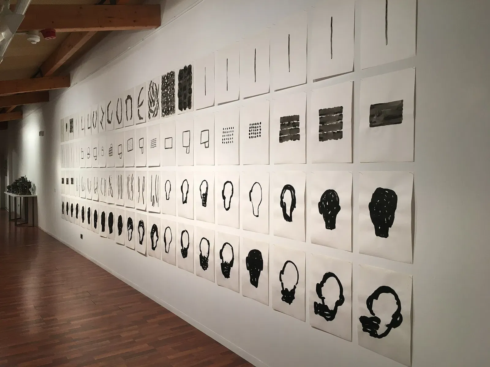 Museo del Arte de la Piel