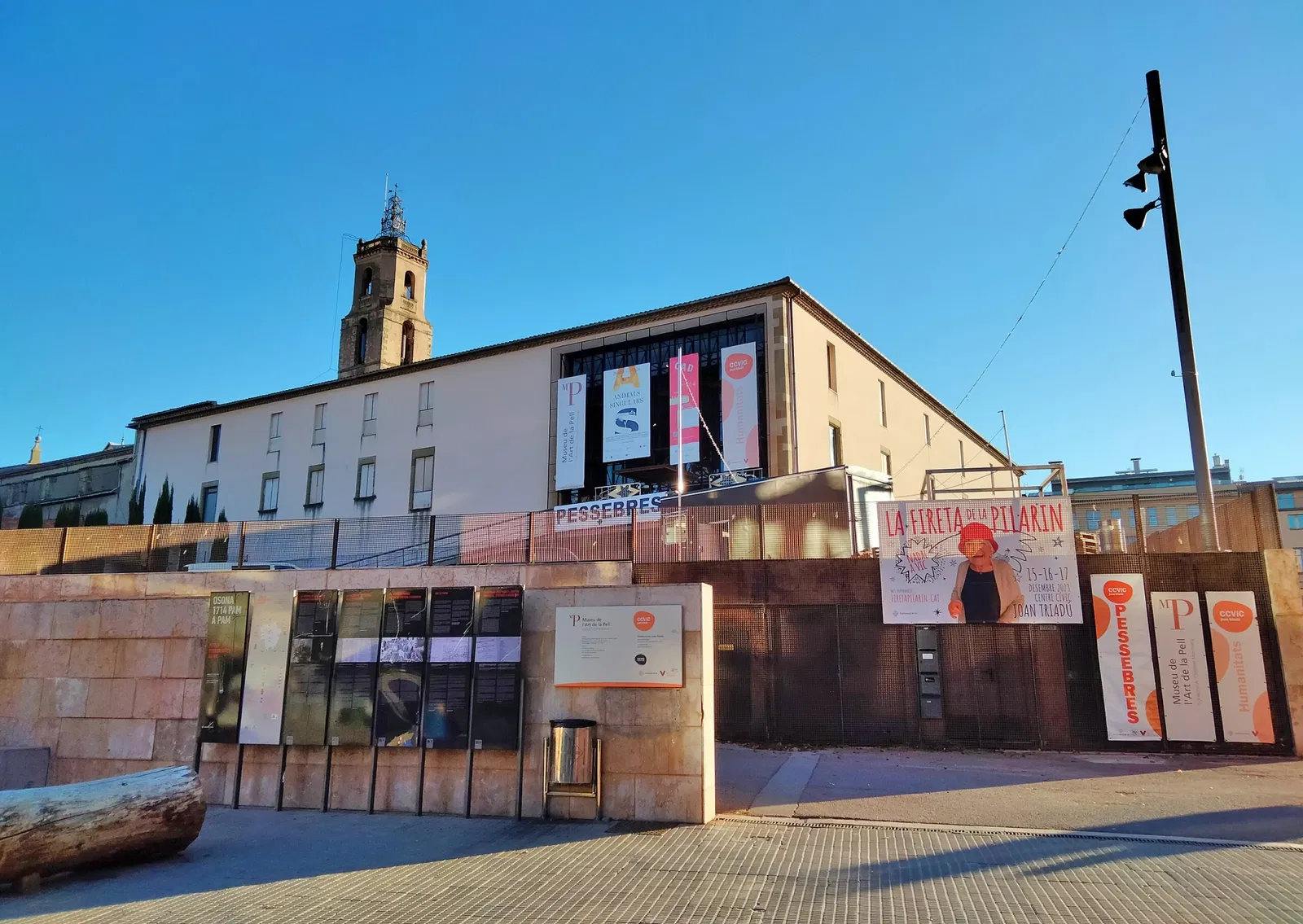 Museo del Arte de la Piel