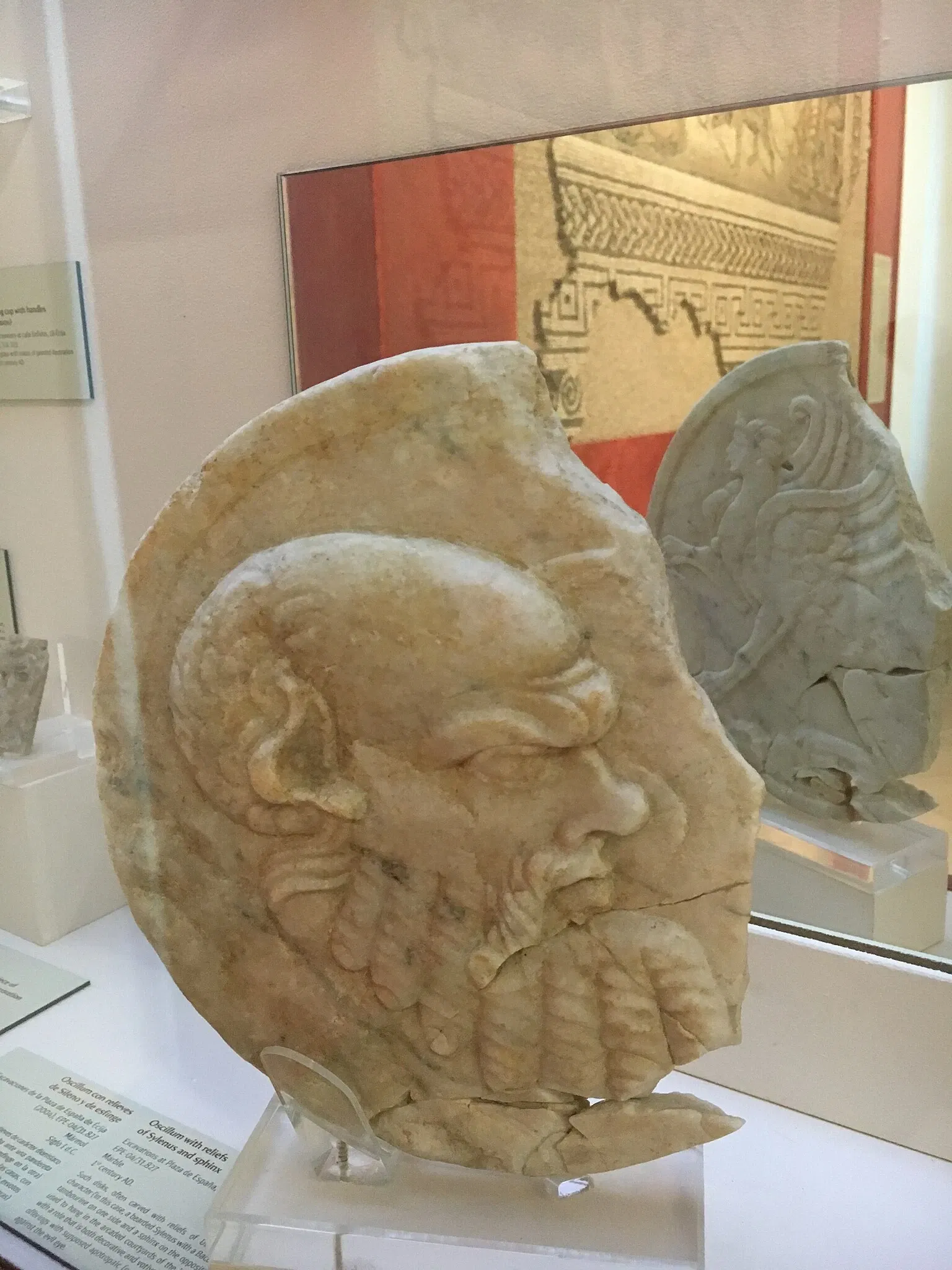 Museo Histórico Municipal de Écija