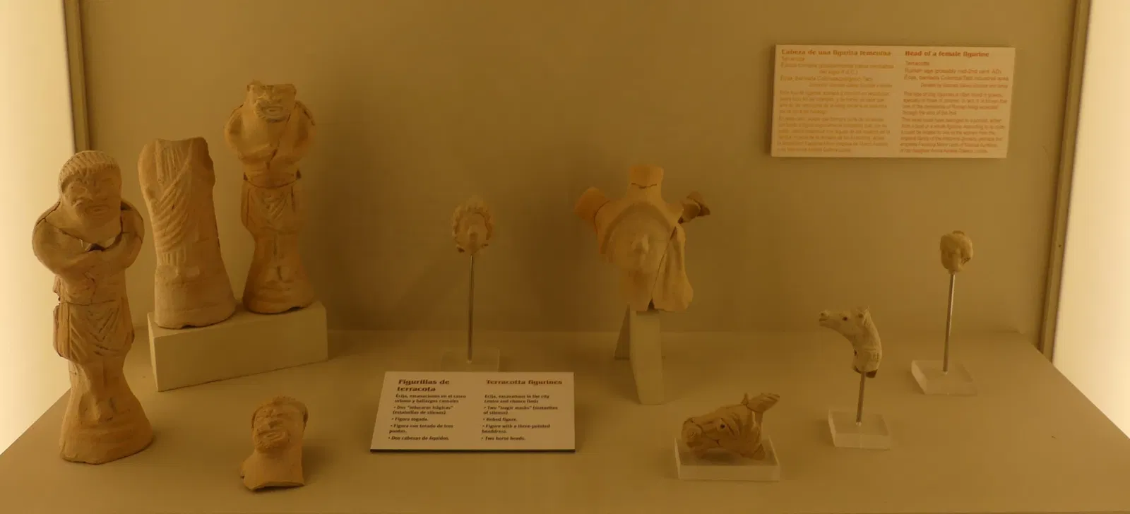 Museo Histórico Municipal de Écija