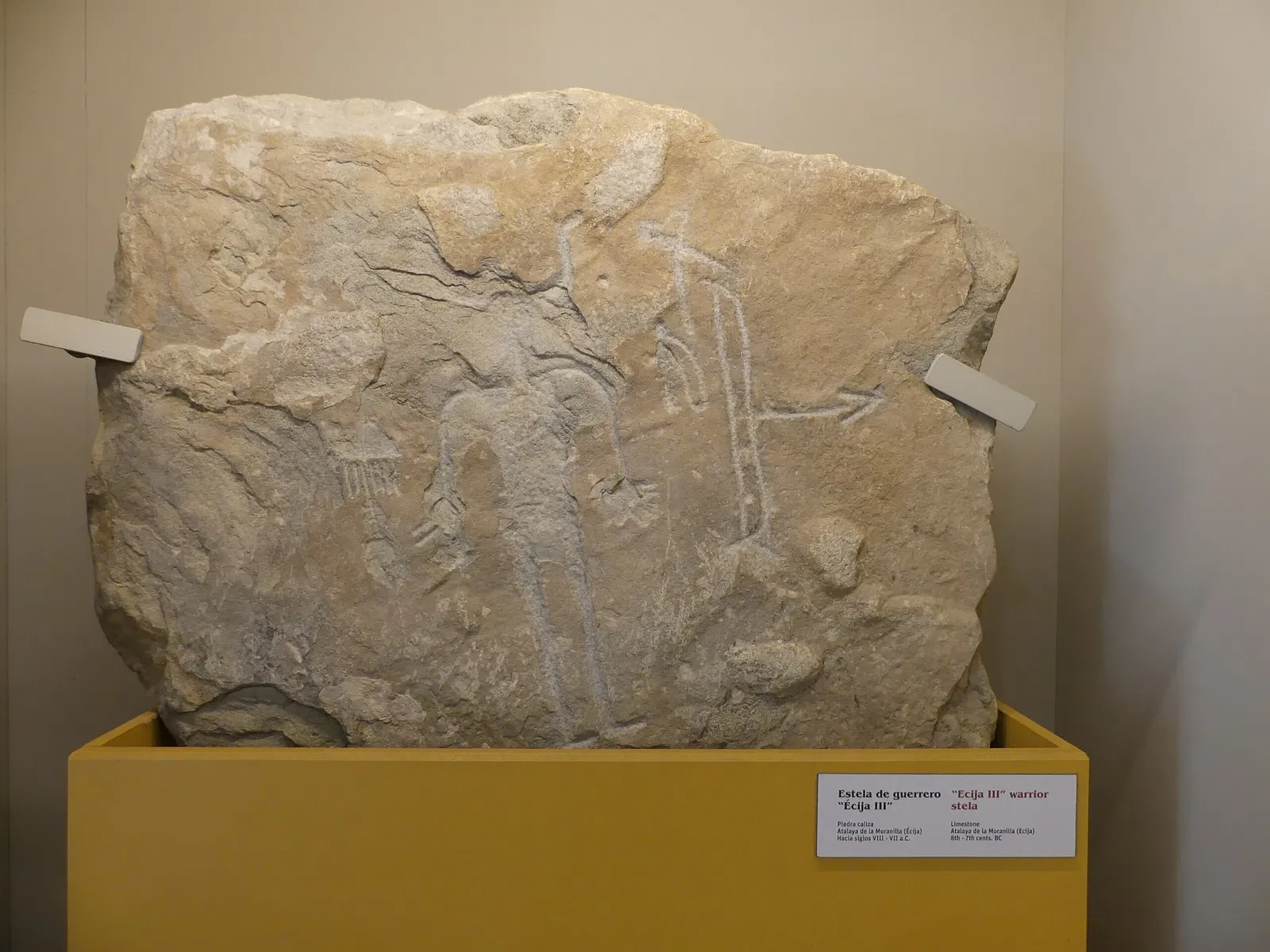 Museo Histórico Municipal de Écija