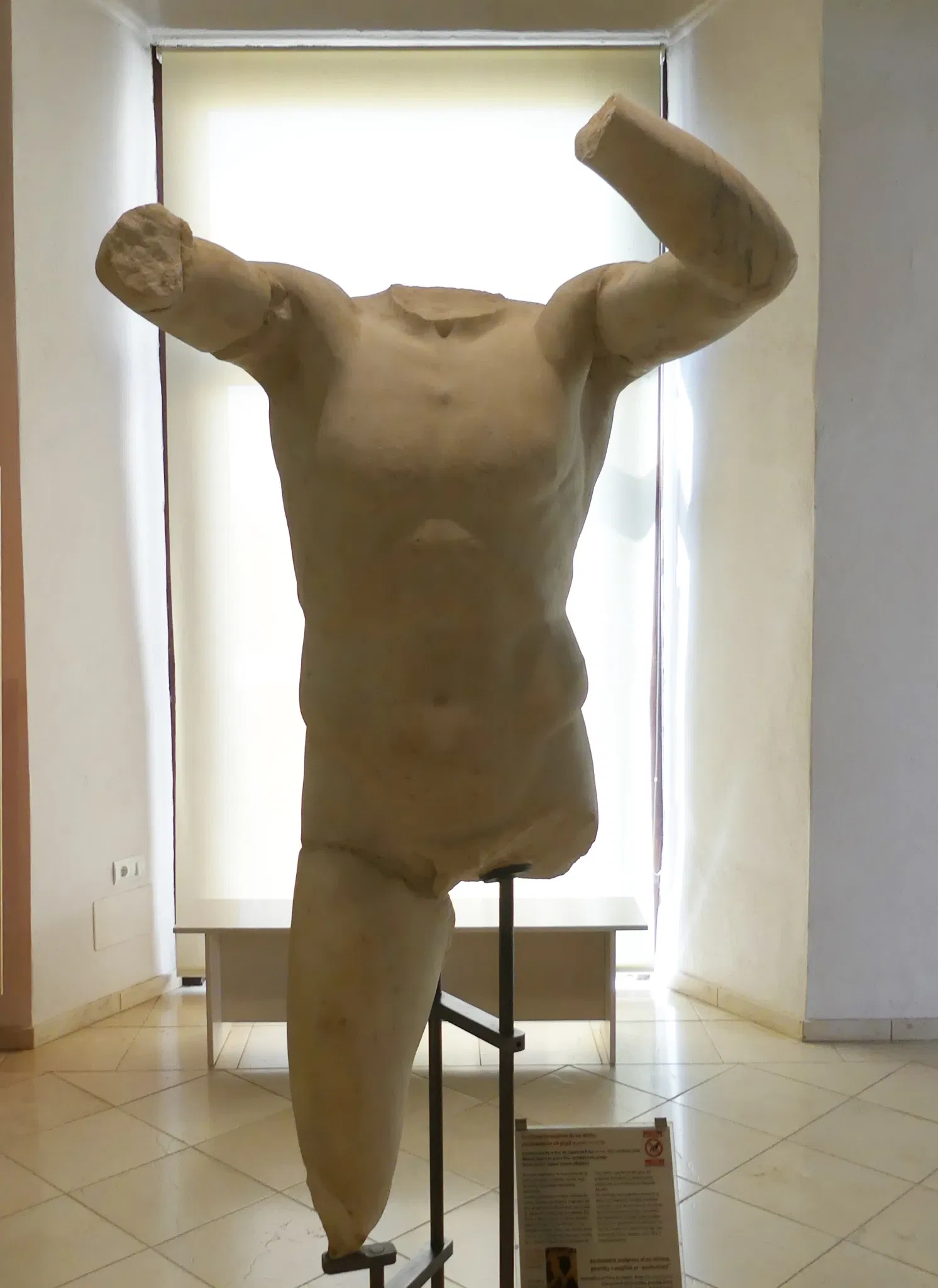 Museo Histórico Municipal de Écija