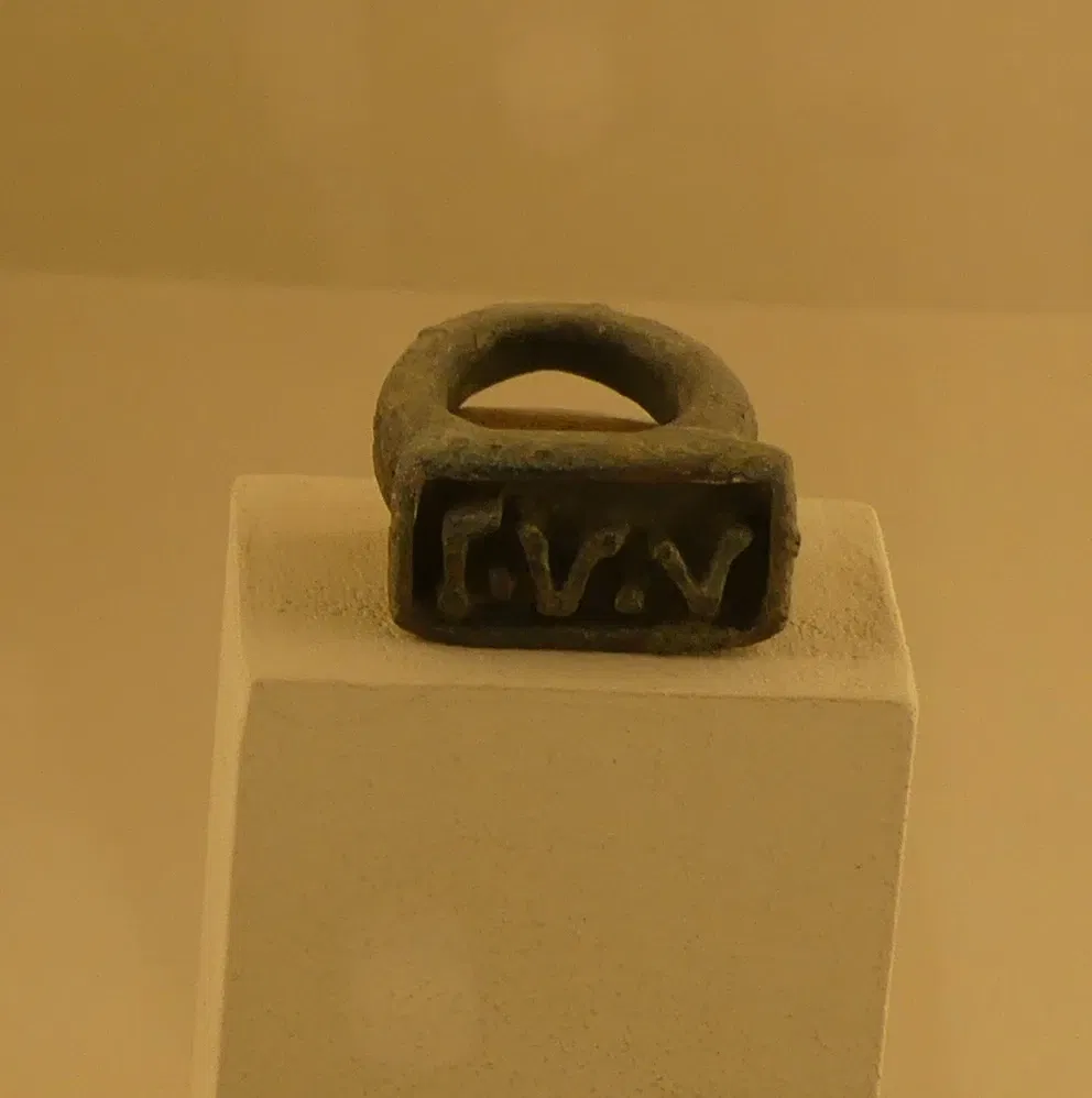 Museo Histórico Municipal de Écija