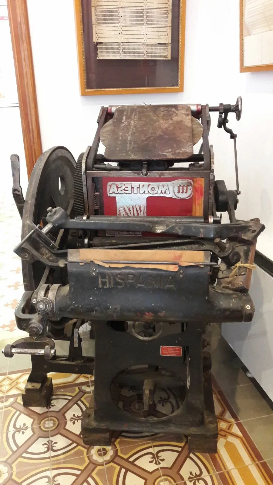 Valencian Paper Museum