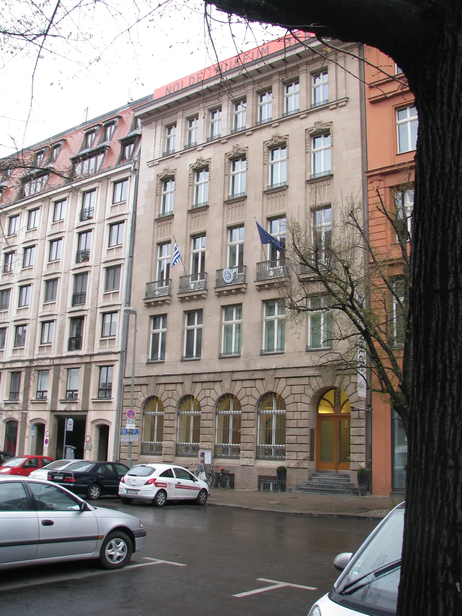 Nolde Stiftung Seebüll