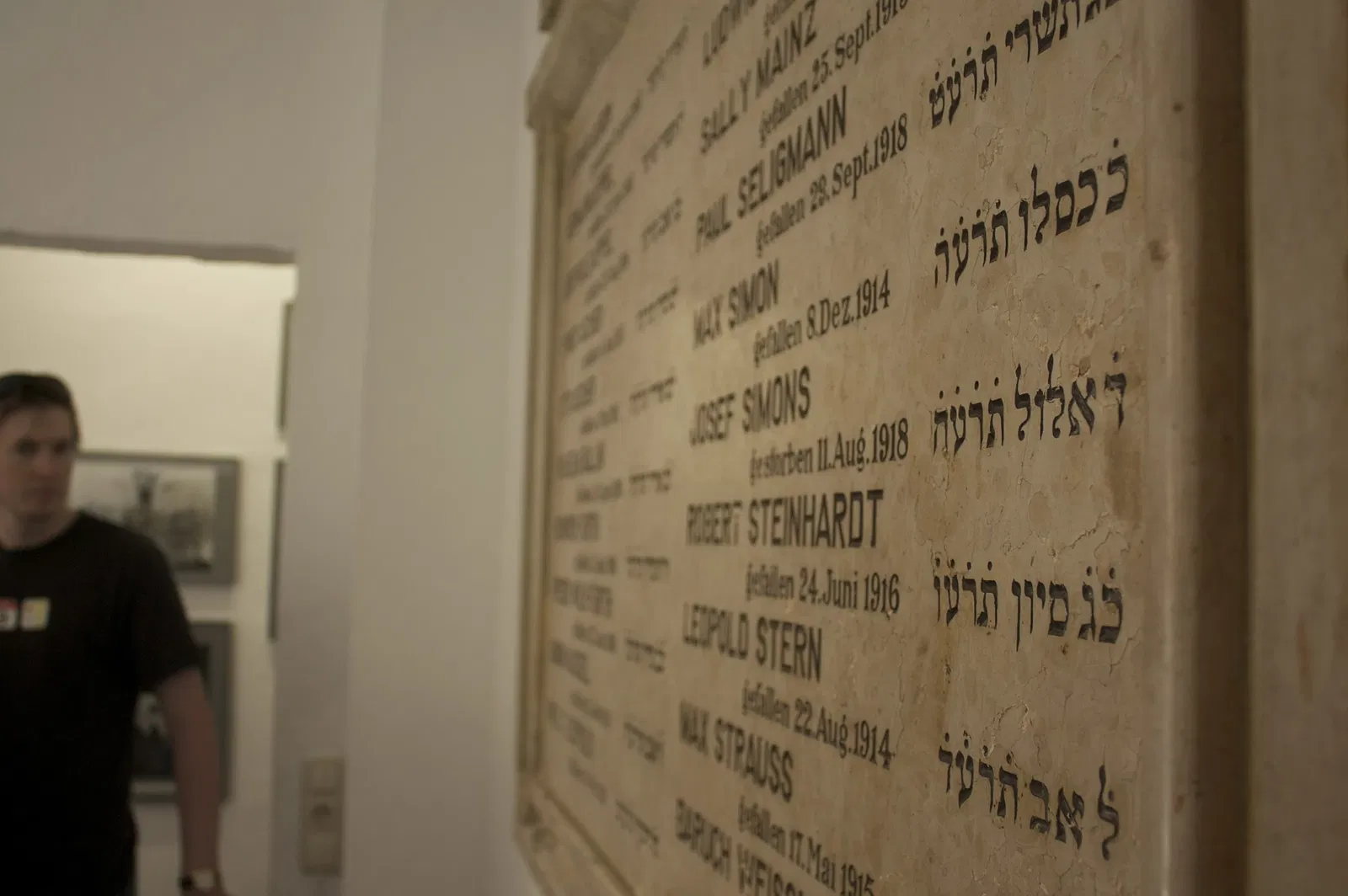 Historische Mikwe- Judenbad