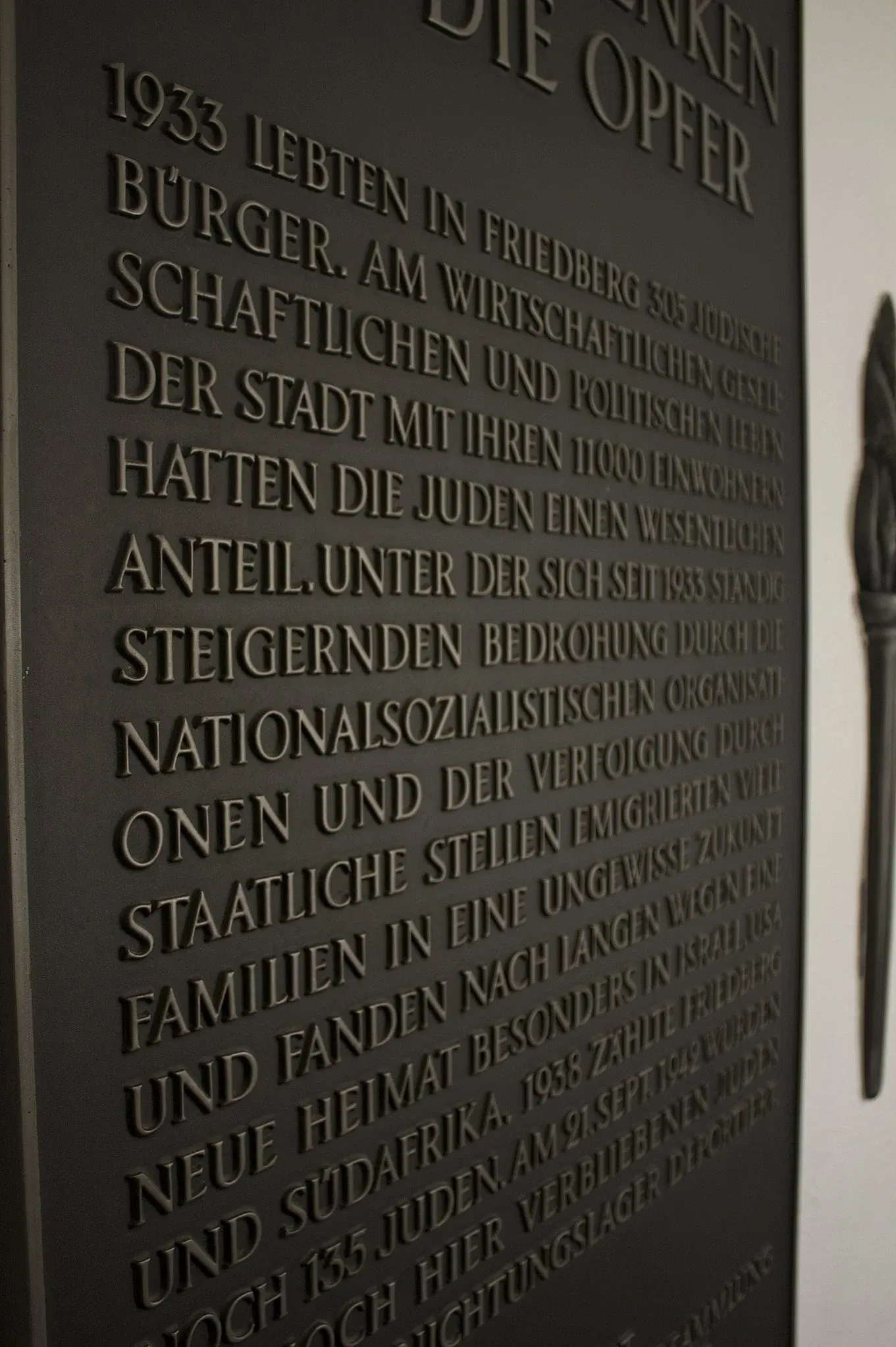 Historische Mikwe- Judenbad