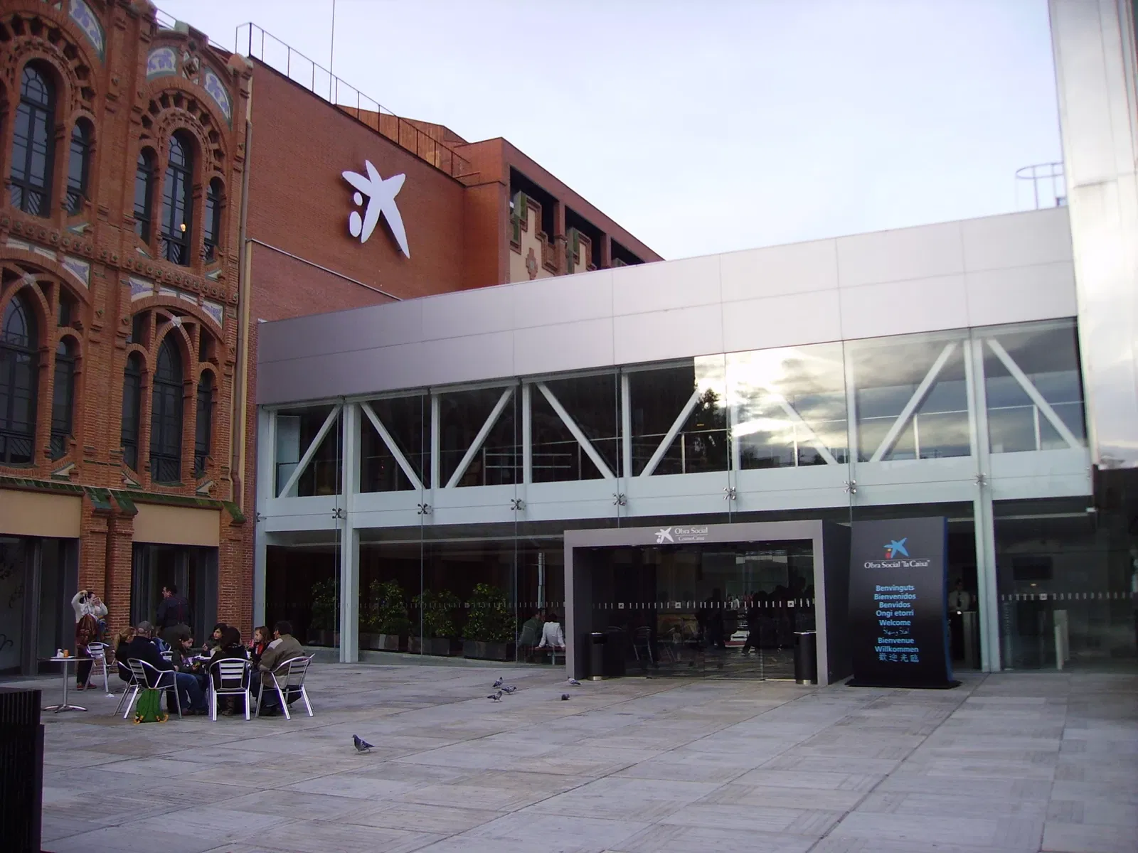 Museo Nacional de Ciencia y Tecnología