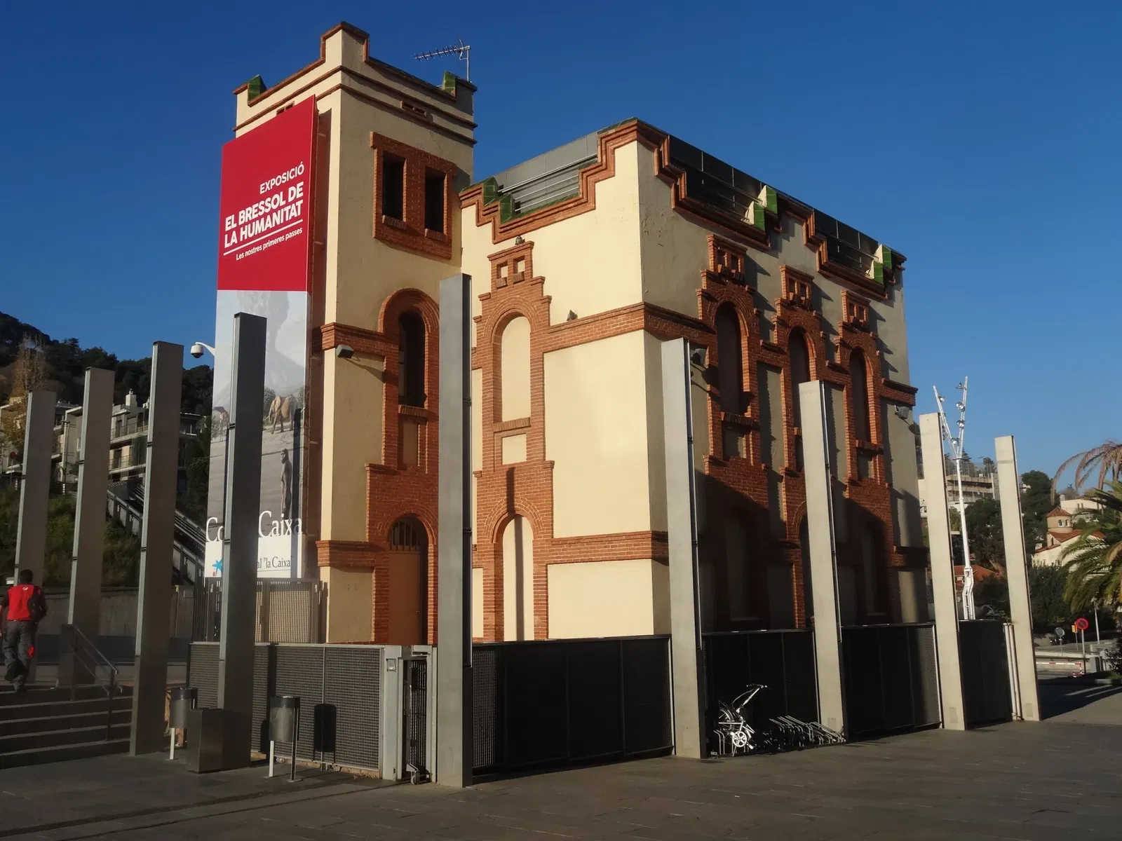 Museo Nacional de Ciencia y Tecnología