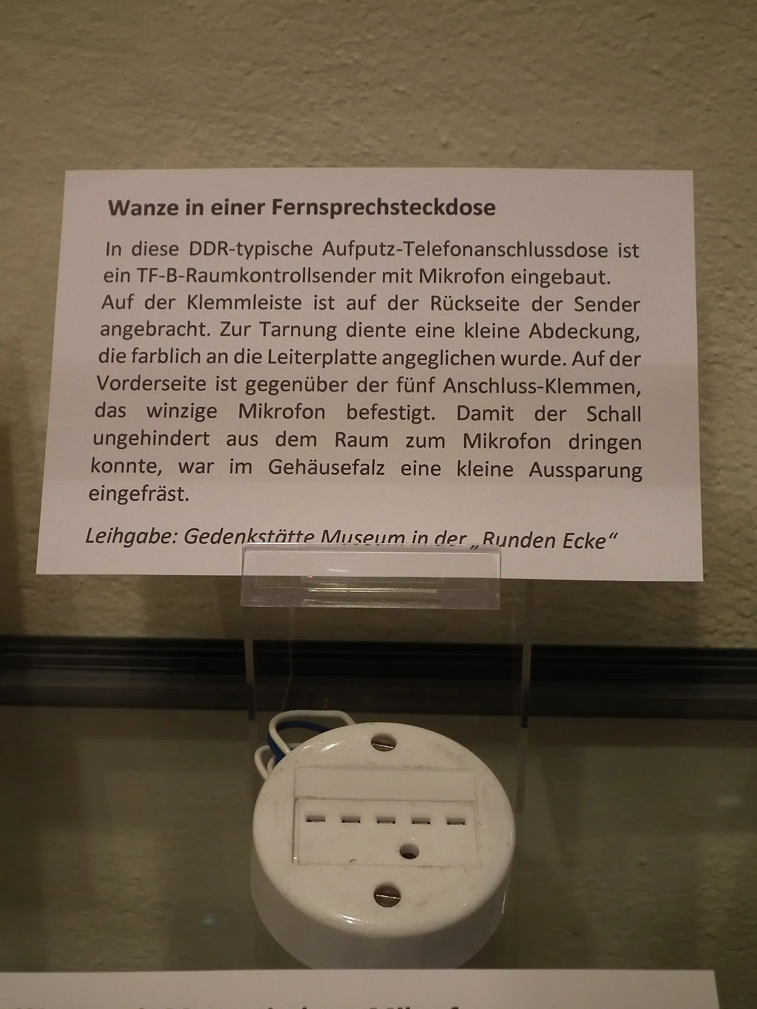 Stadt- und Waagenmuseum