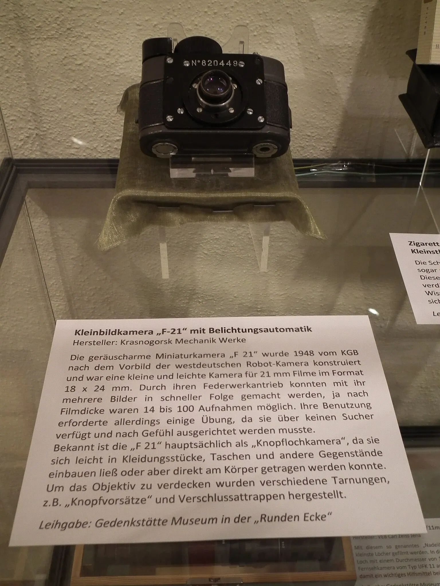 Stadt- und Waagenmuseum