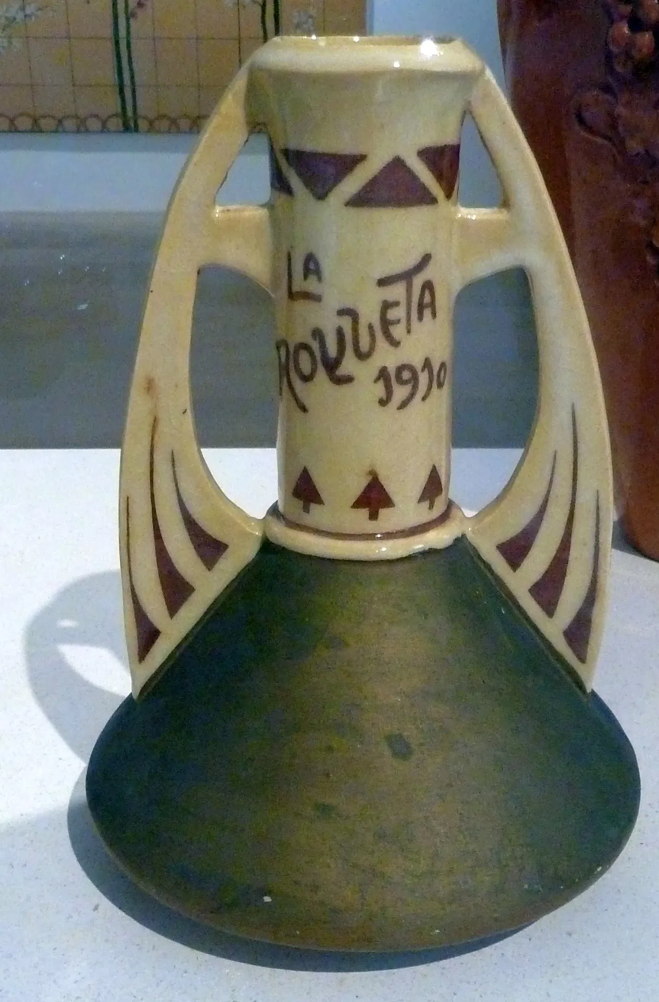 Museo Etnològic de Muro