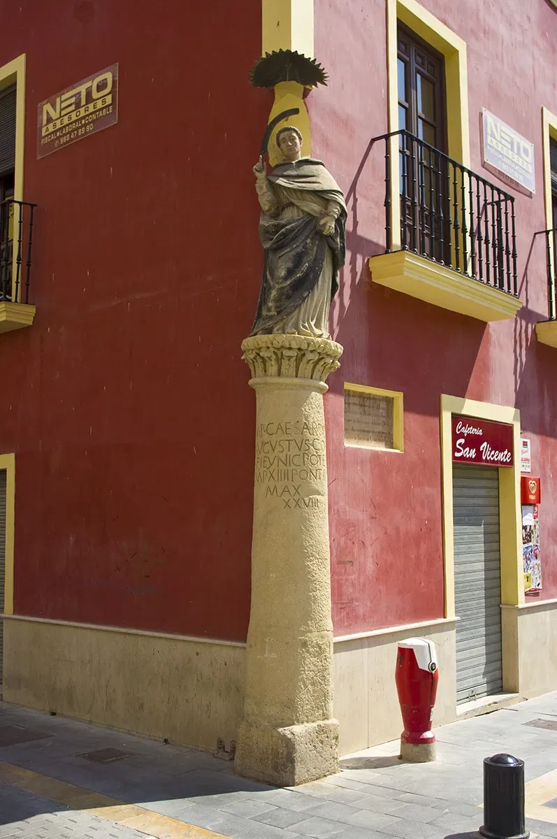 Archaeological Museum of Lorca