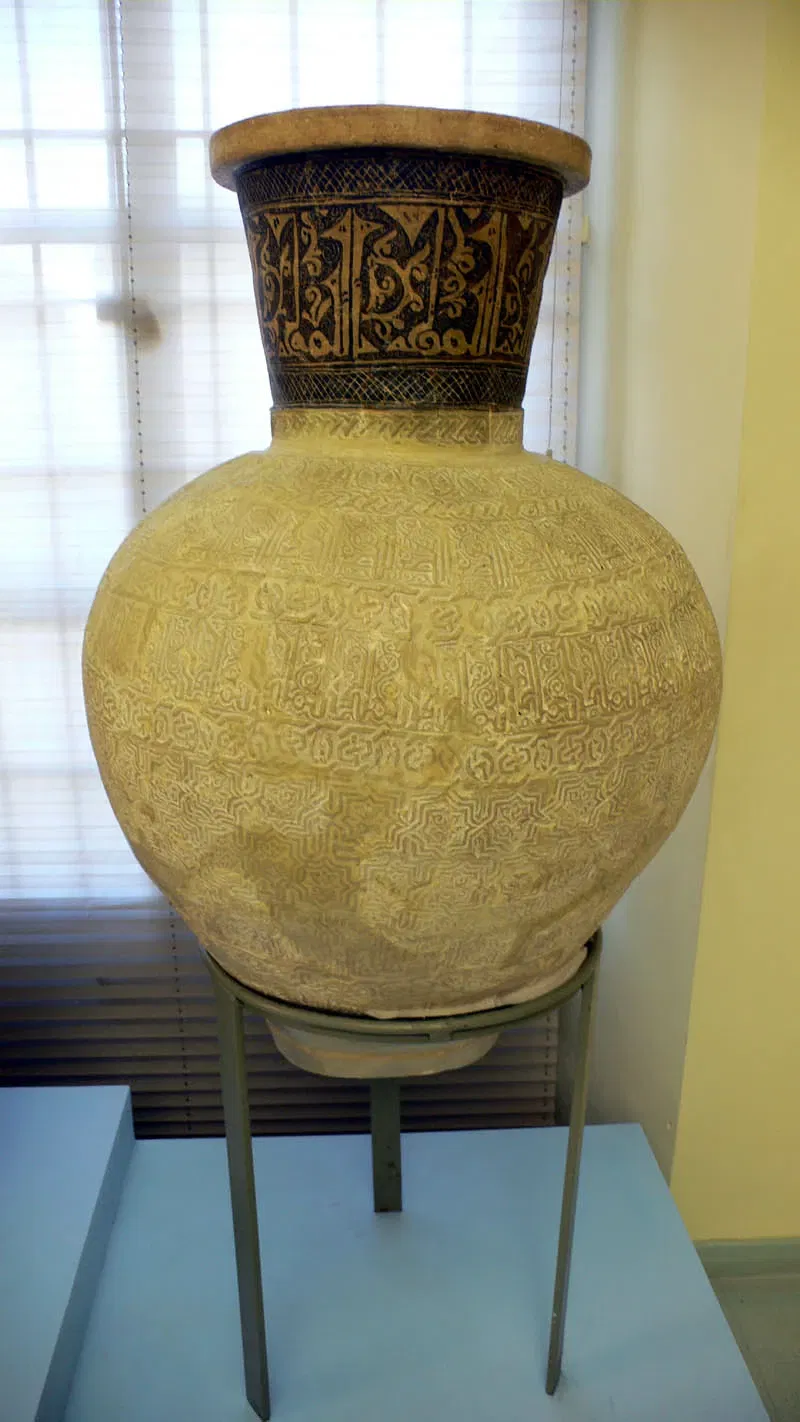 Museo Arqueológico de Lorca