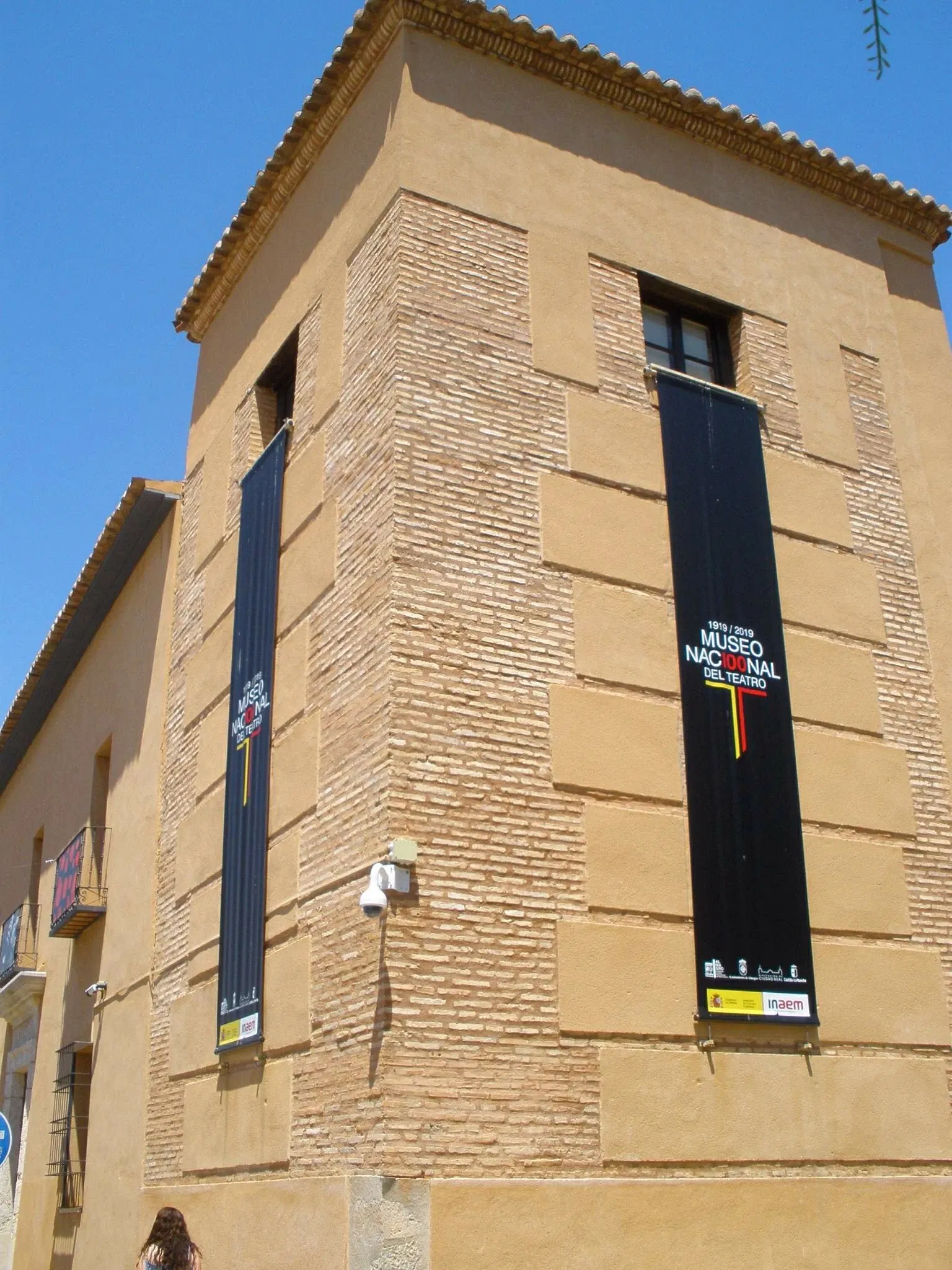 National Theater Museum