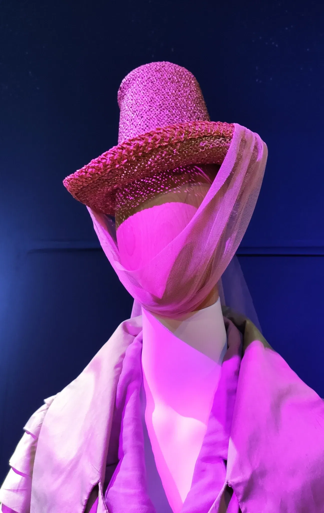 National Theater Museum