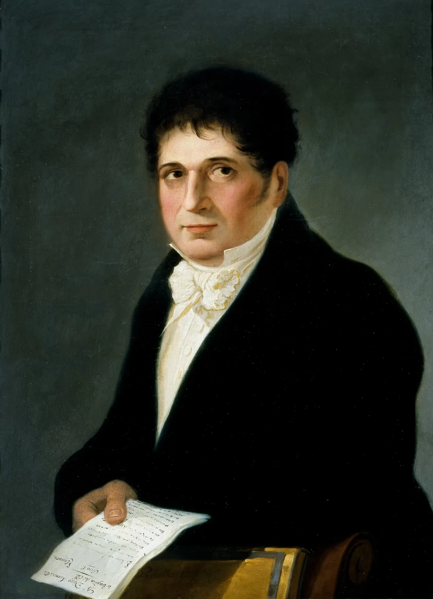 National Theater Museum