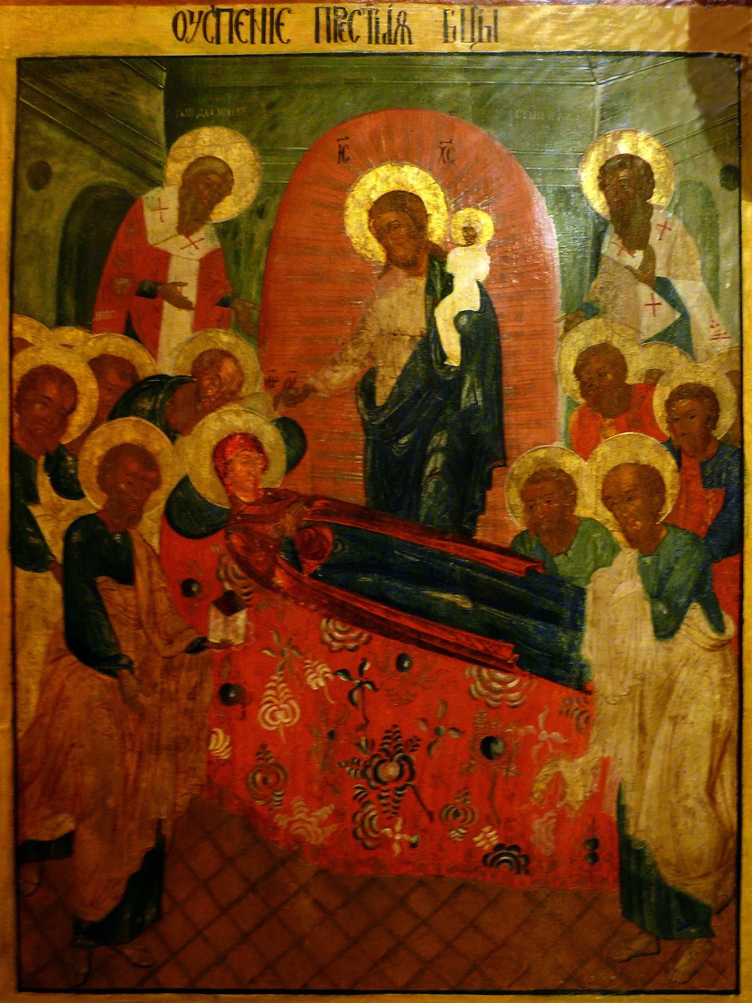 Museum of Montserrat