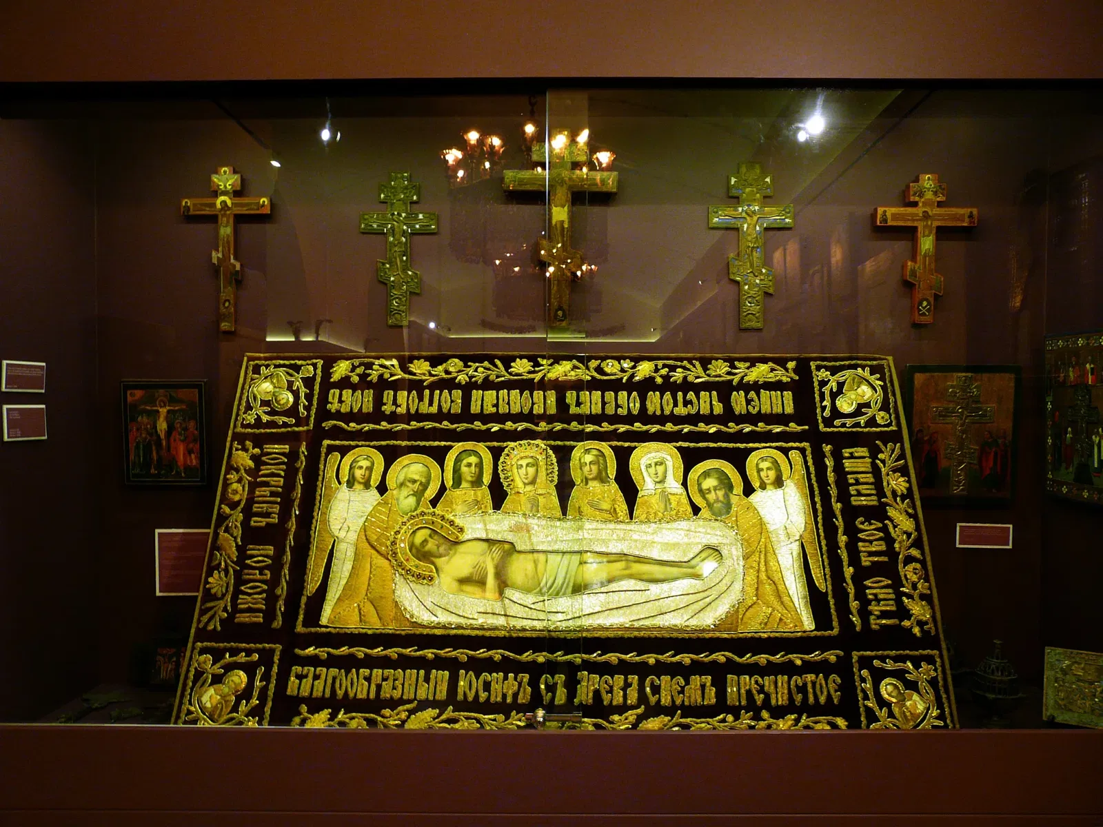 Museum of Montserrat