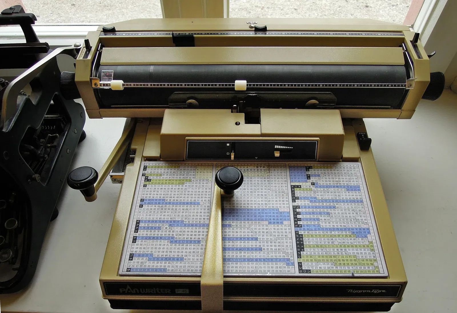 Deutsches Zeitungsmuseum