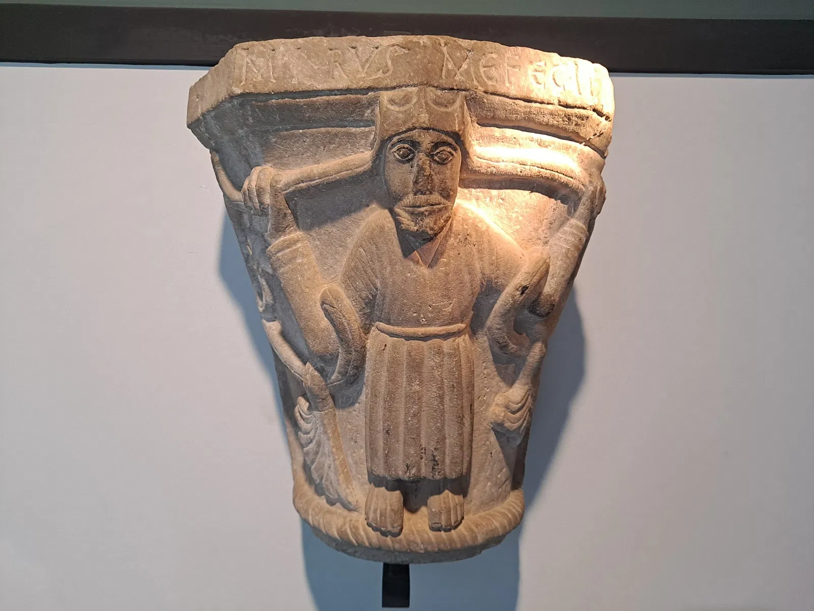 Museo Diocesano y Comarcal de Solsona