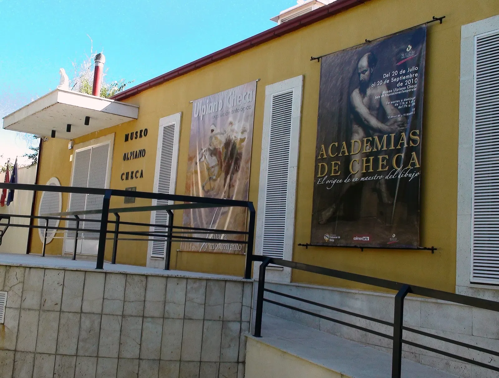 Ulpiano Checa Museum