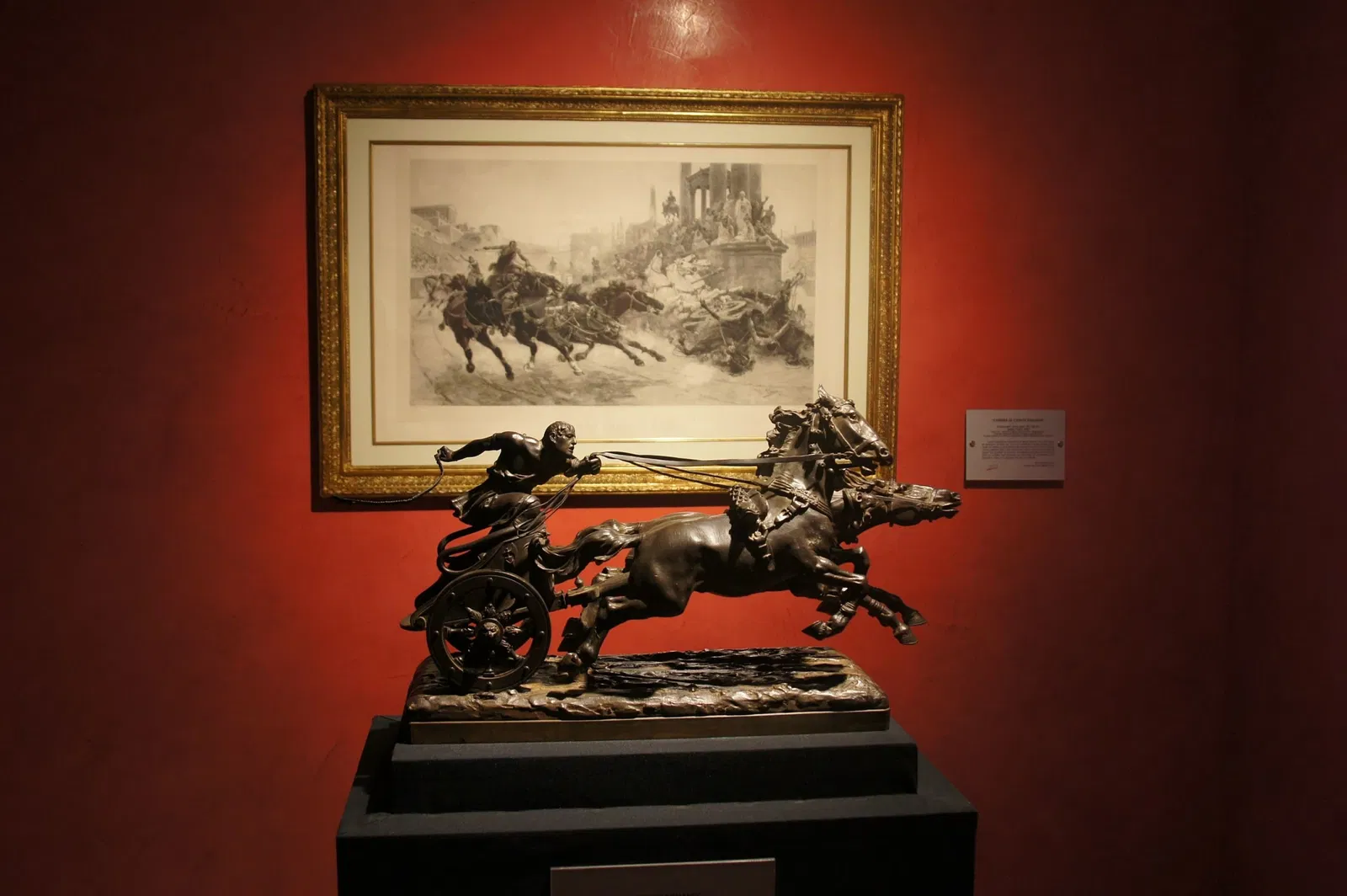 Ulpiano Checa Museum