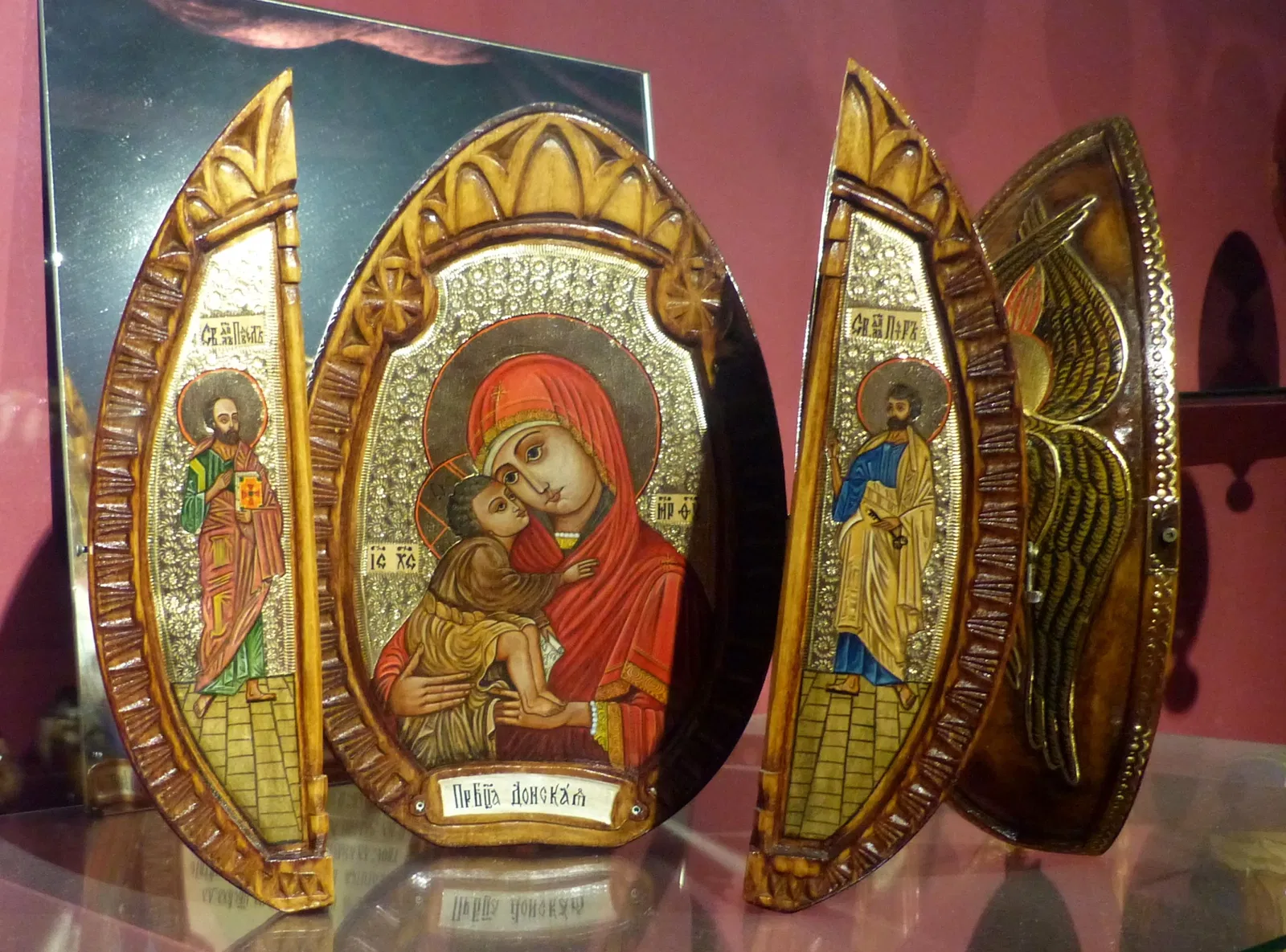 Stadtmuseum Schwabach