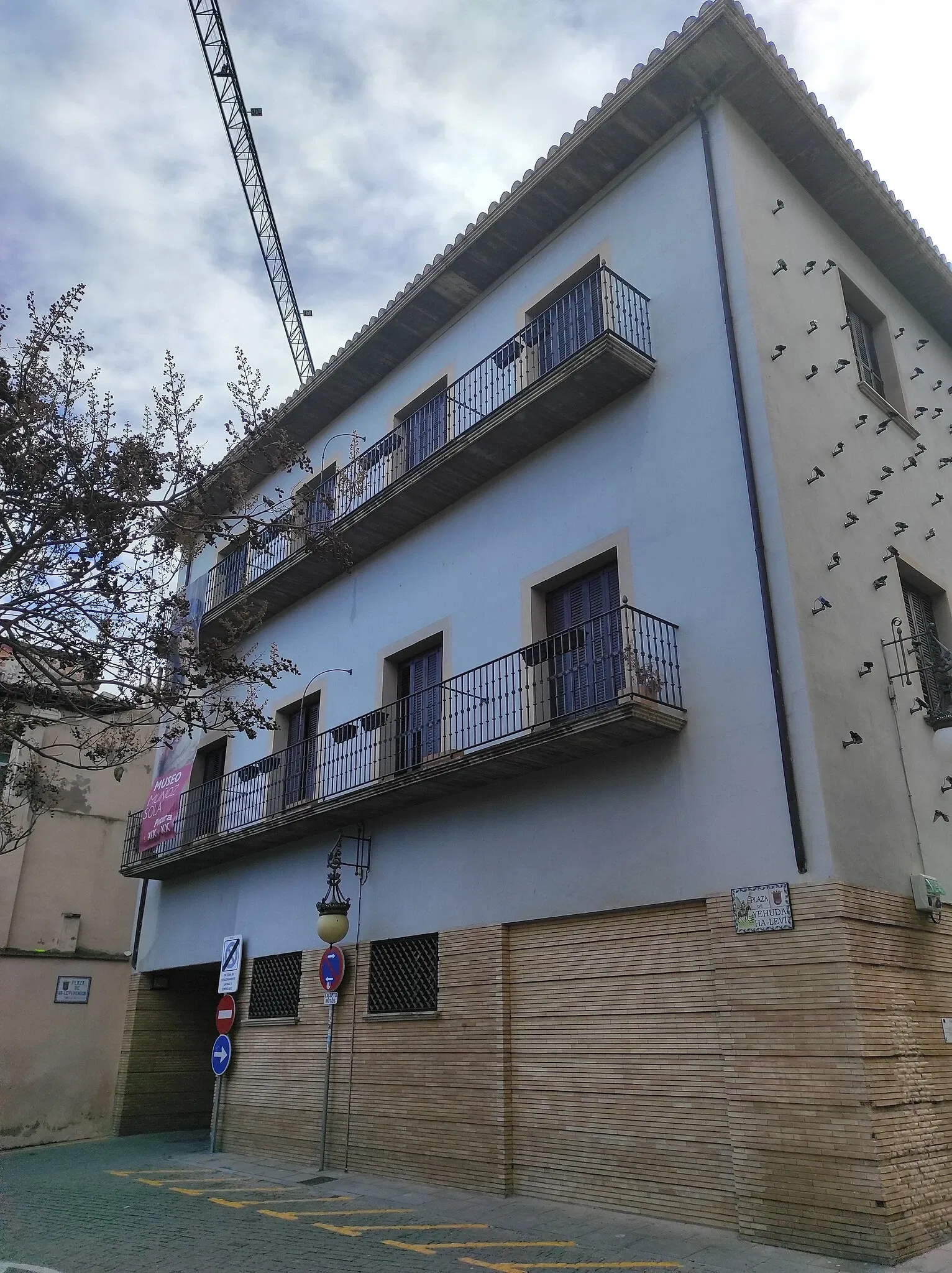 Museo Muñoz Sola de Arte Moderno