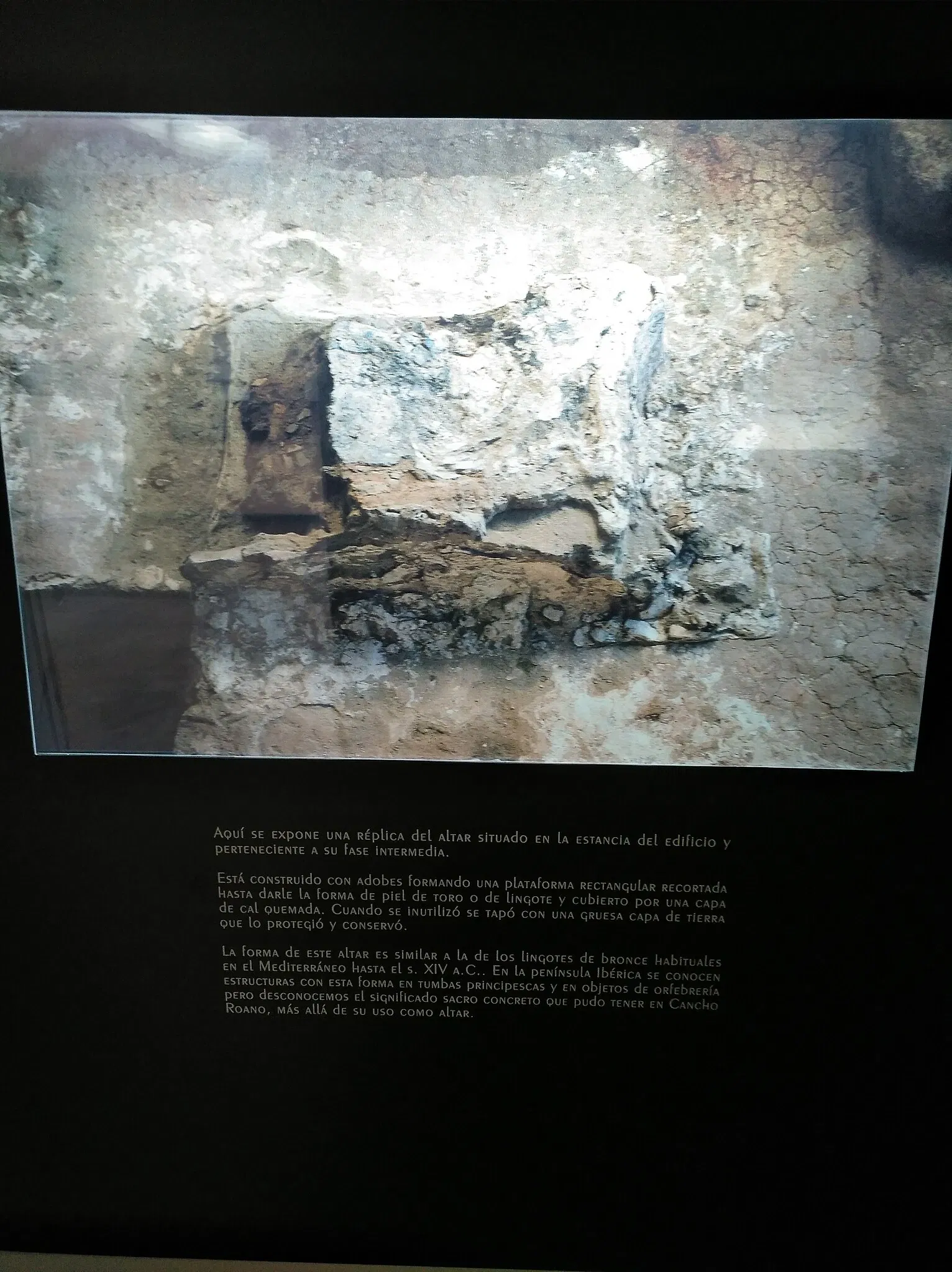 Centro de Interpretación Cancho Roano