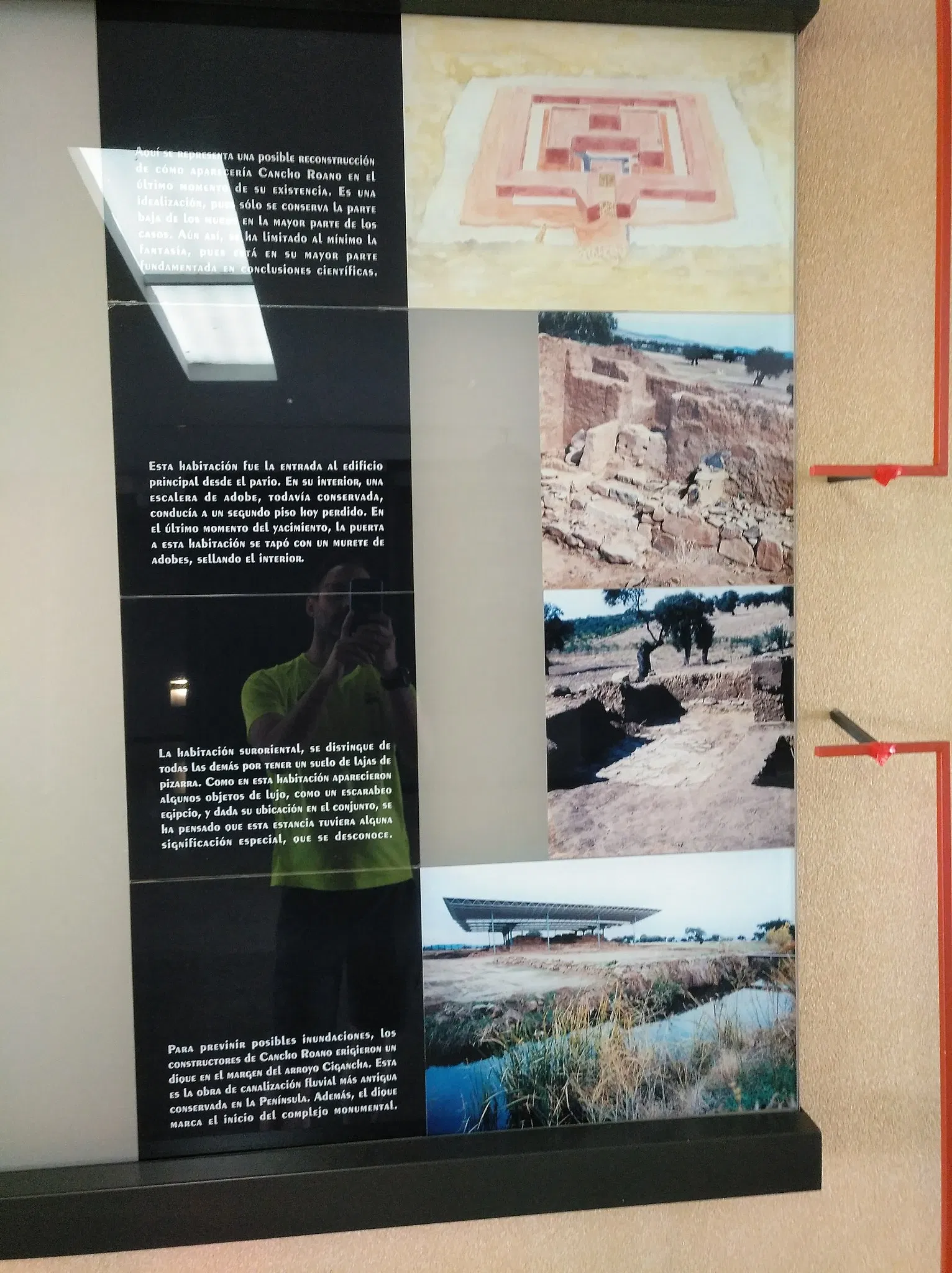 Cancho Roano Interpretation Center