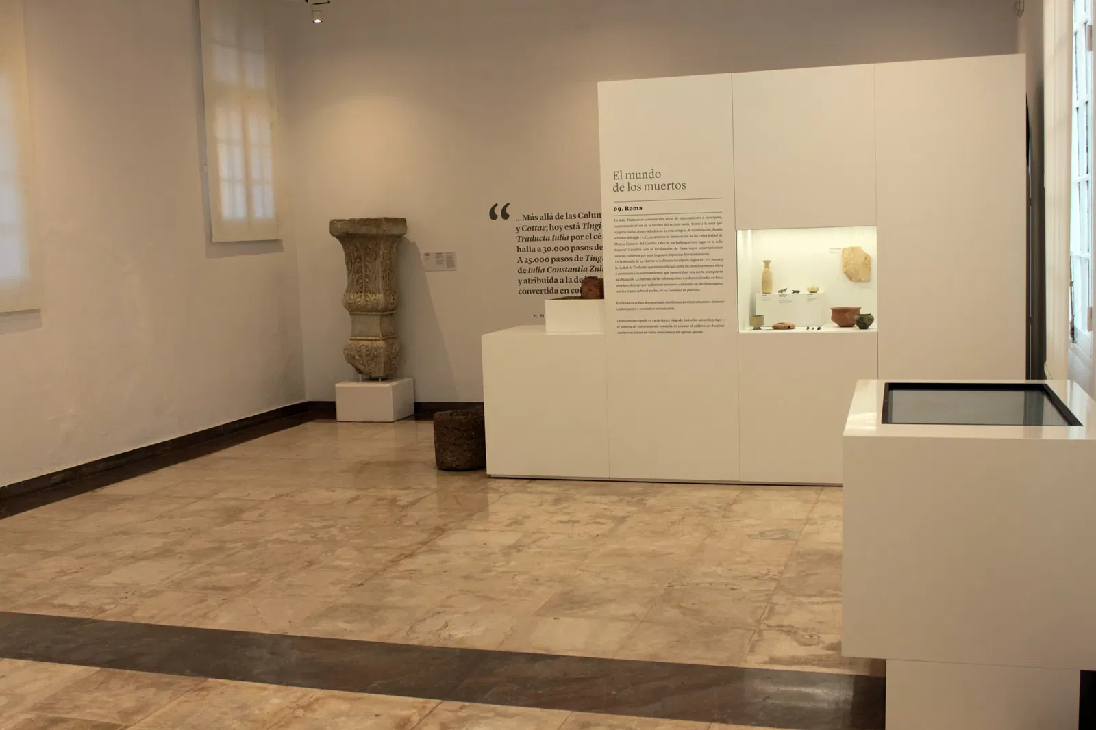 Municipal Museum of Algeciras