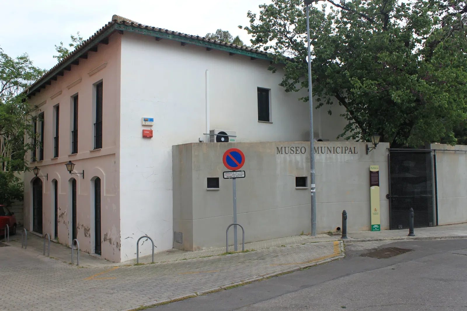 Museo Municipal de Algeciras