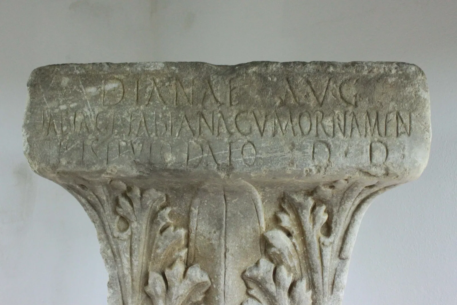 Municipal Museum of Algeciras