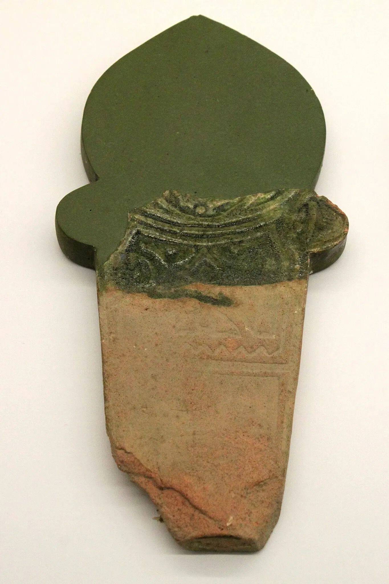 Municipal Museum of Algeciras