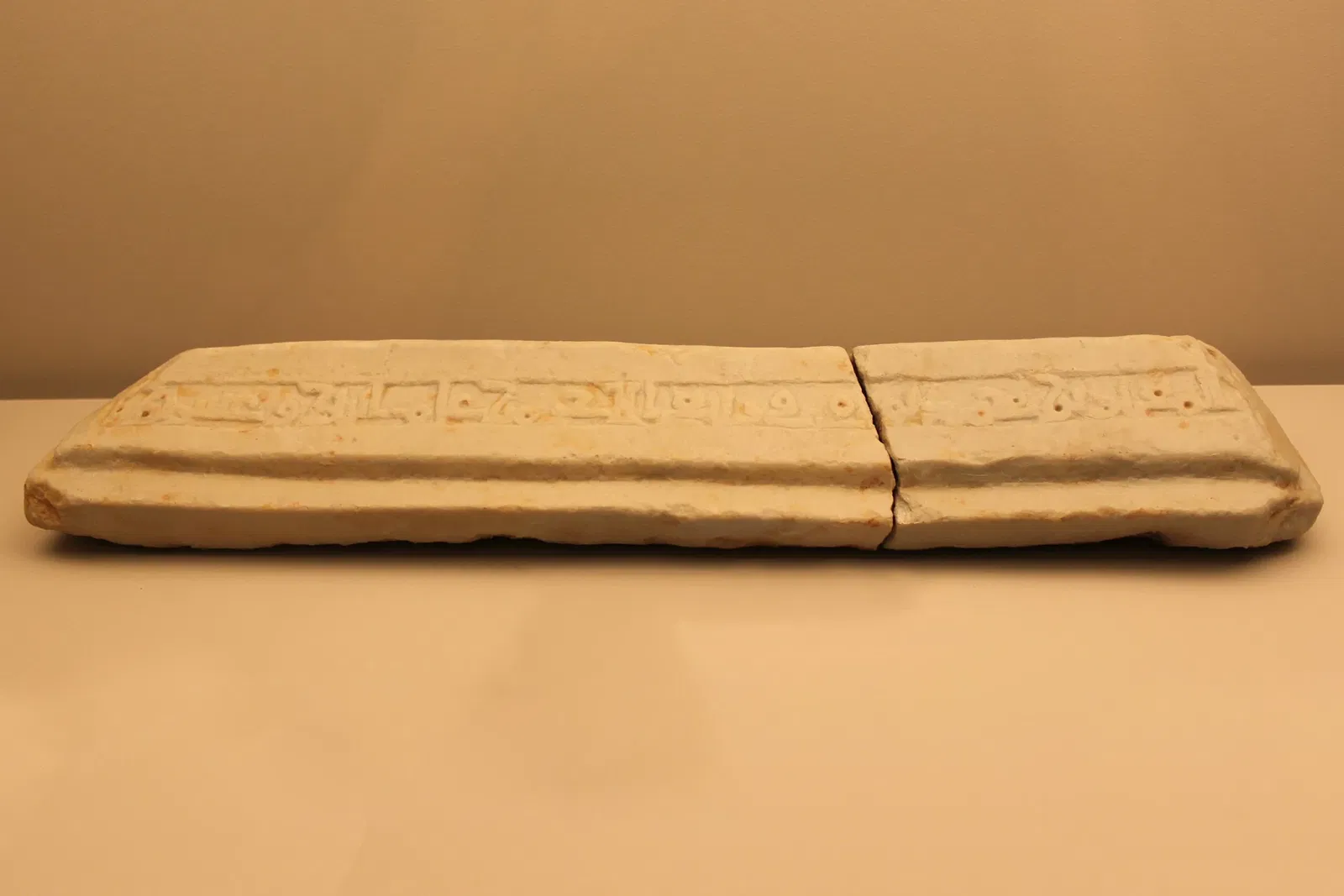 Municipal Museum of Algeciras