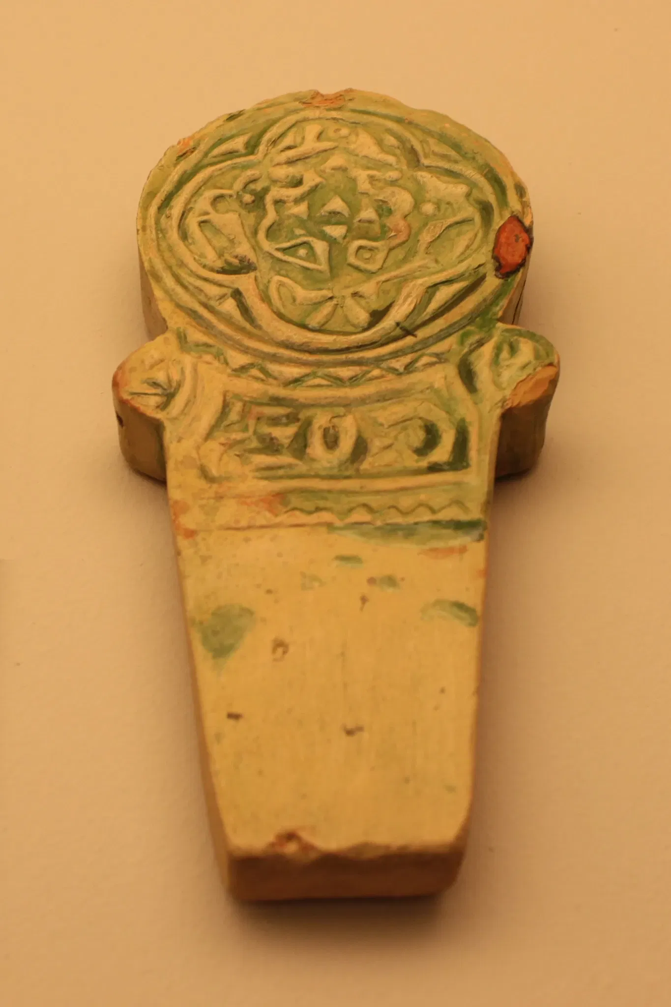 Municipal Museum of Algeciras