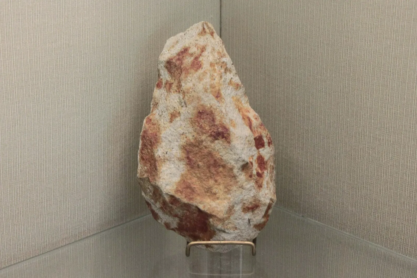 Municipal Museum of Algeciras