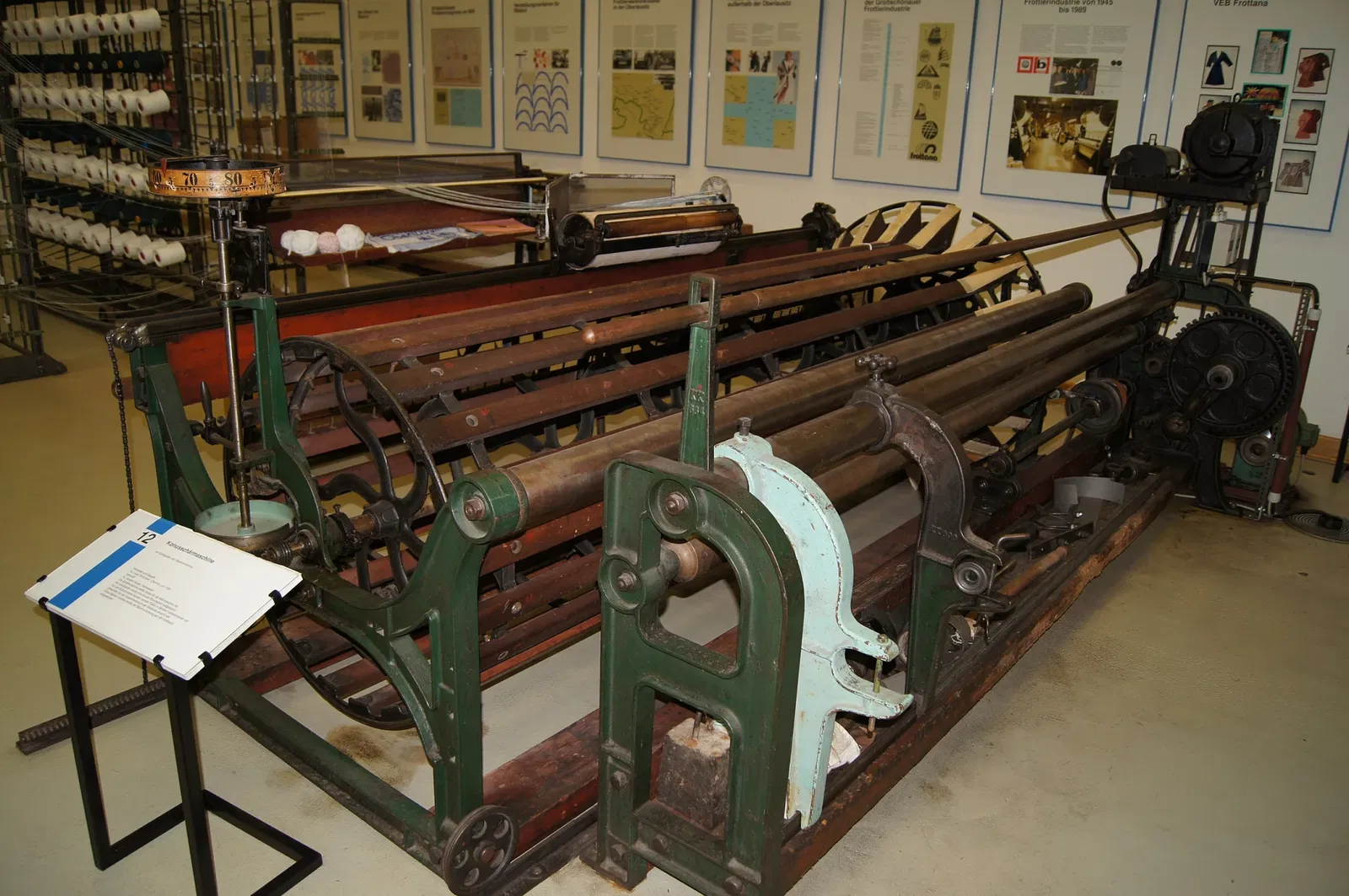 Deutsches Damast- und Frottiermuseum