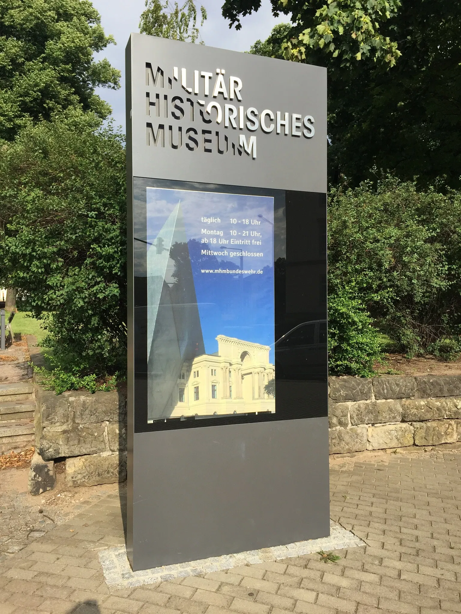 Musée d'histoire militaire de Dresde