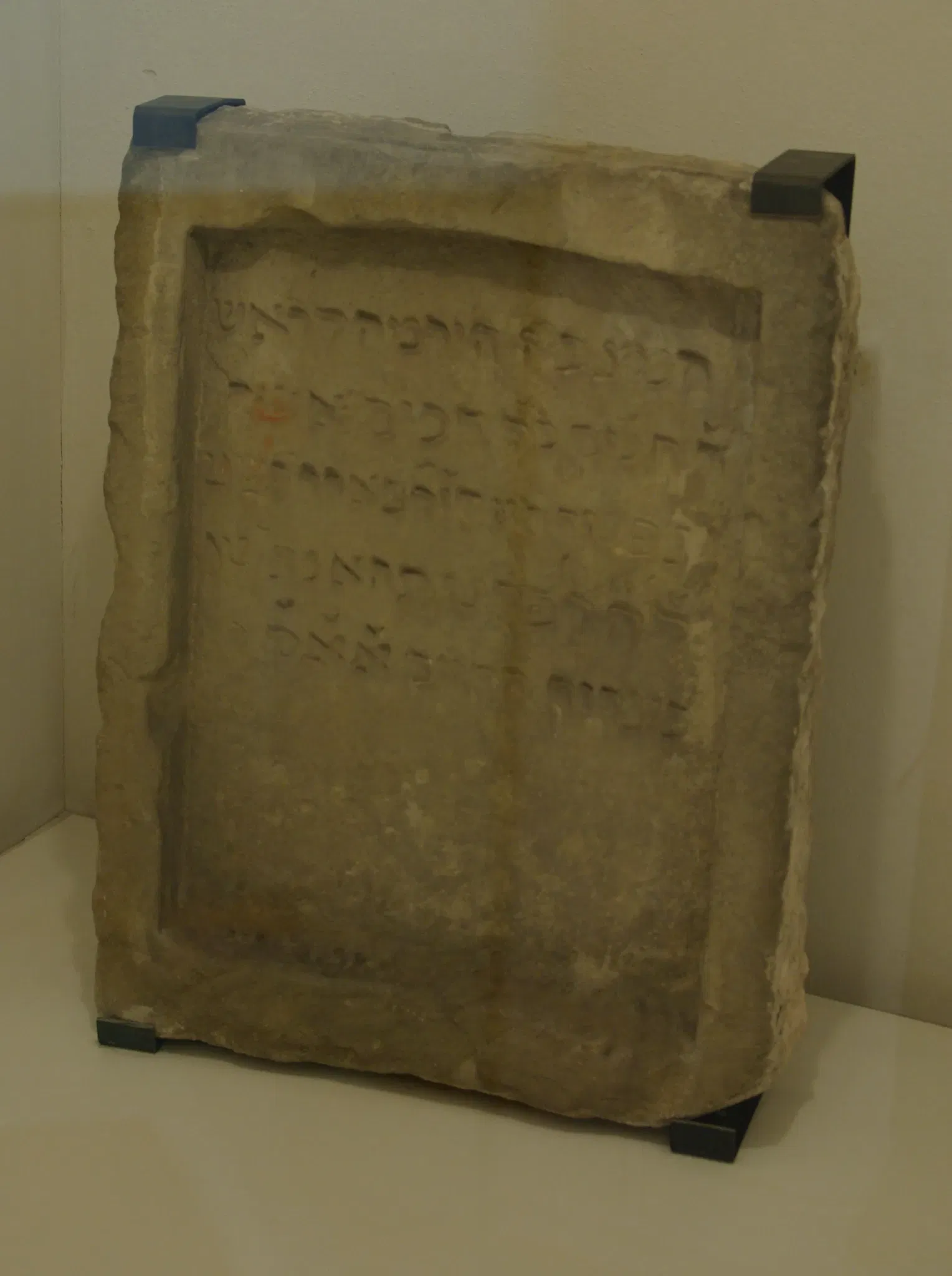 Jüdisches Museum Franken