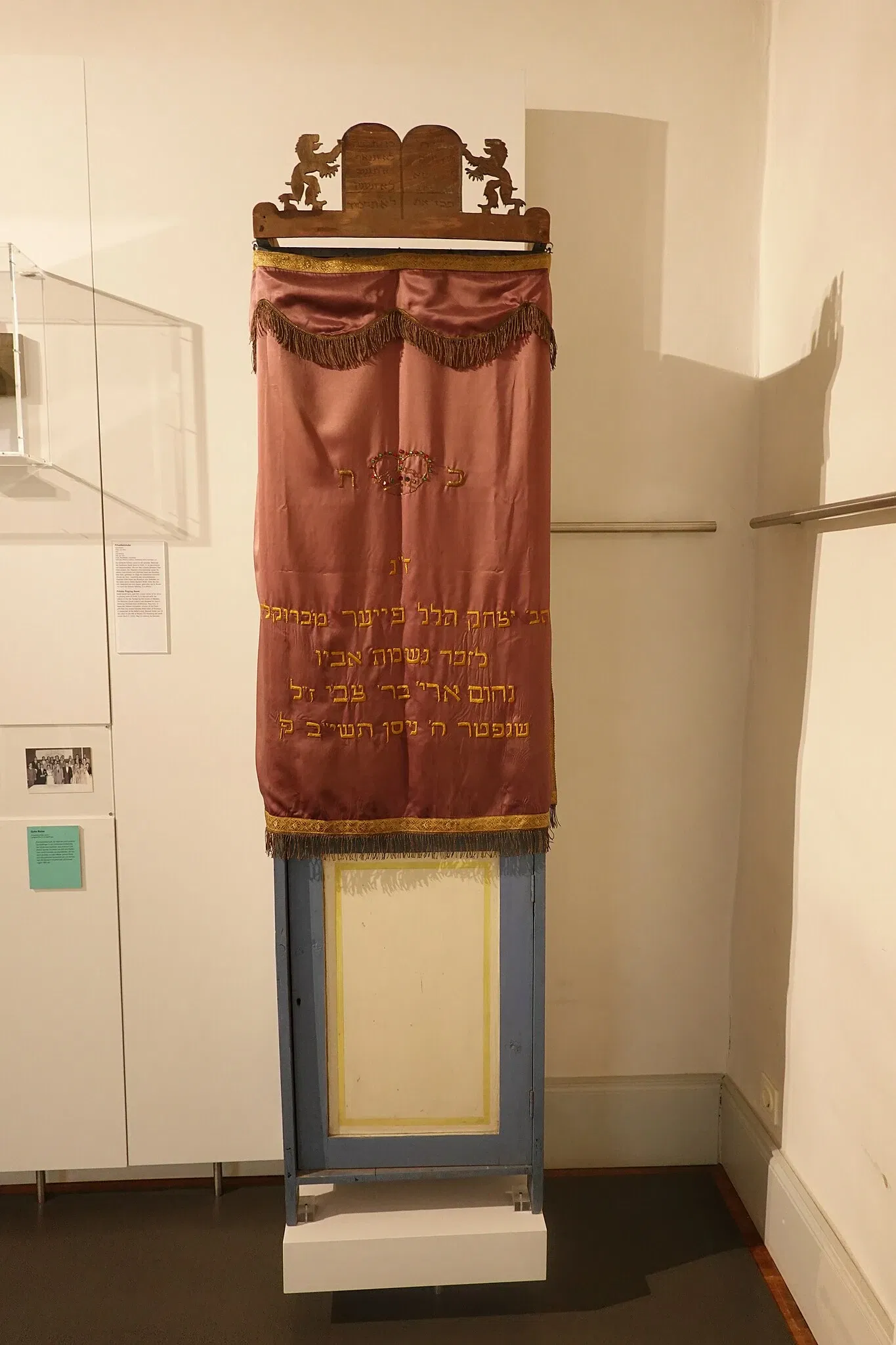 Jewish Museum Franken