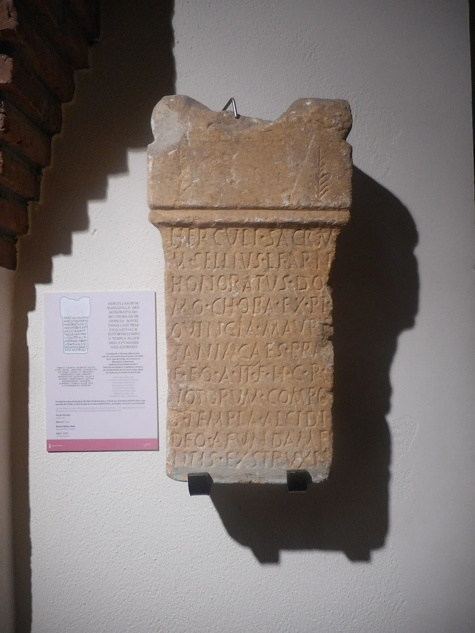 Museo de los Caminos