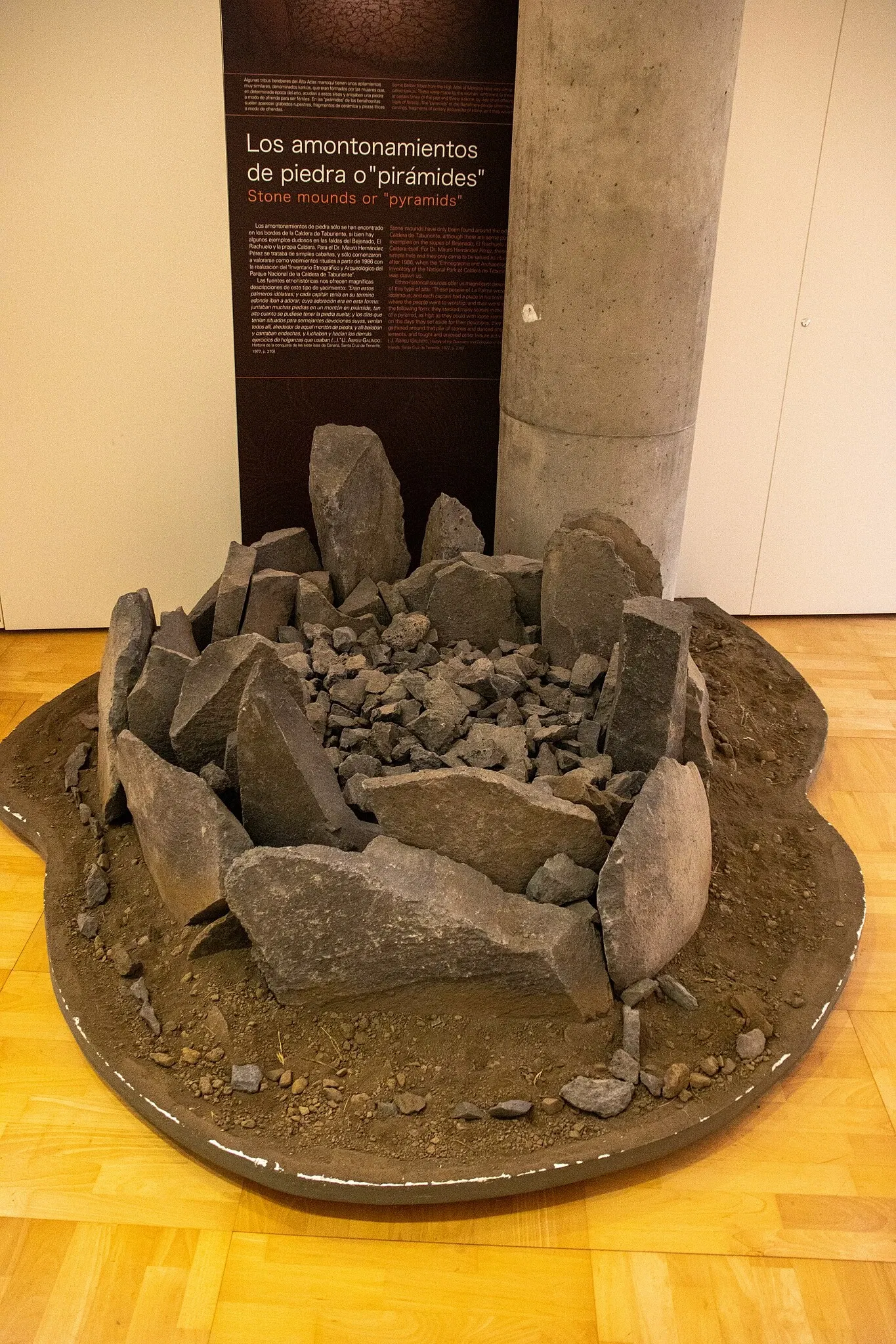 Museo Arqueológico Benahoarita