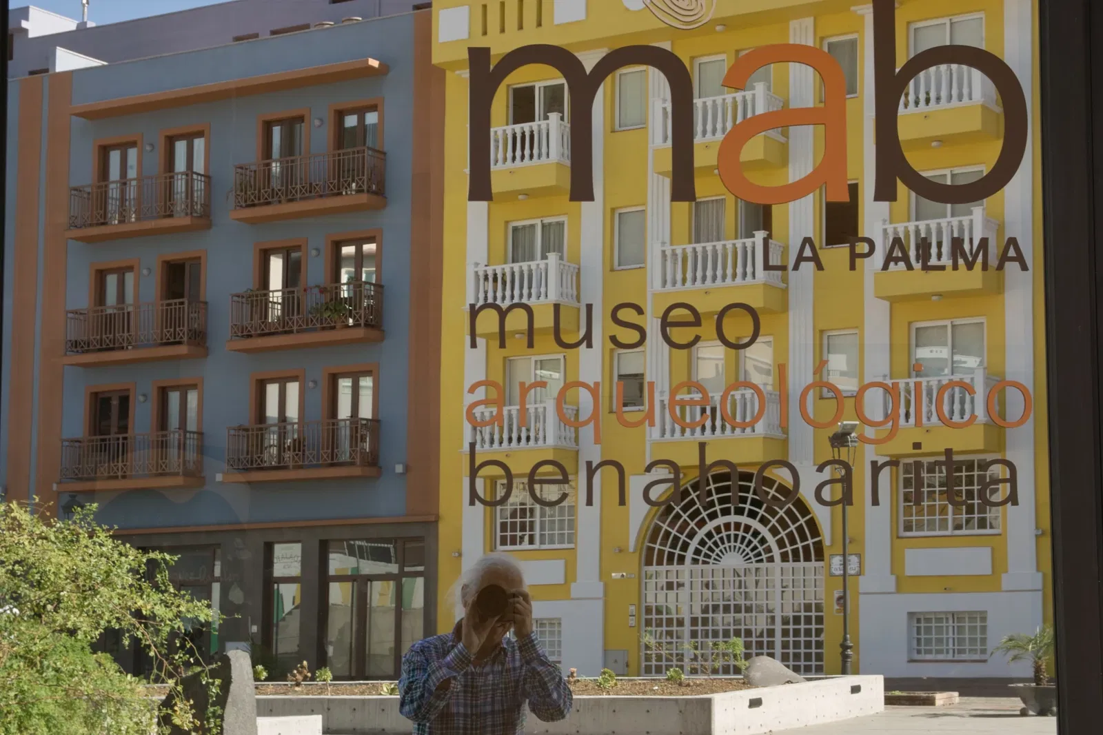 Benahoarita Archaeological Museum