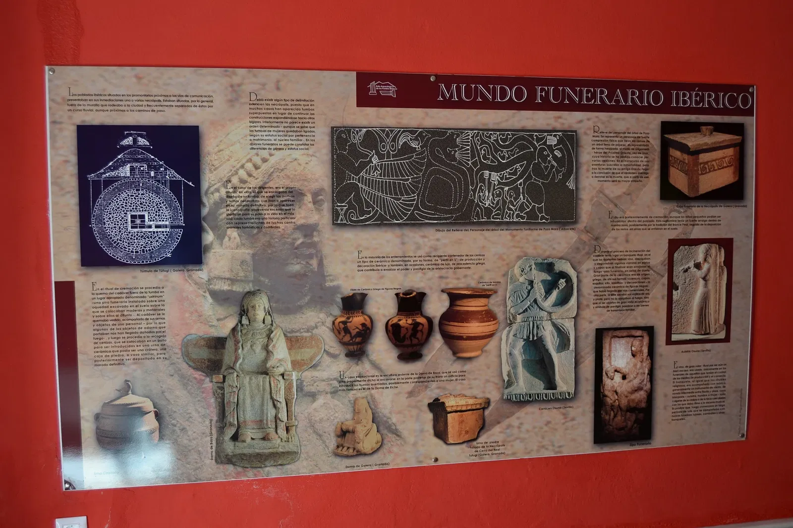 Espera Archaeological Museum