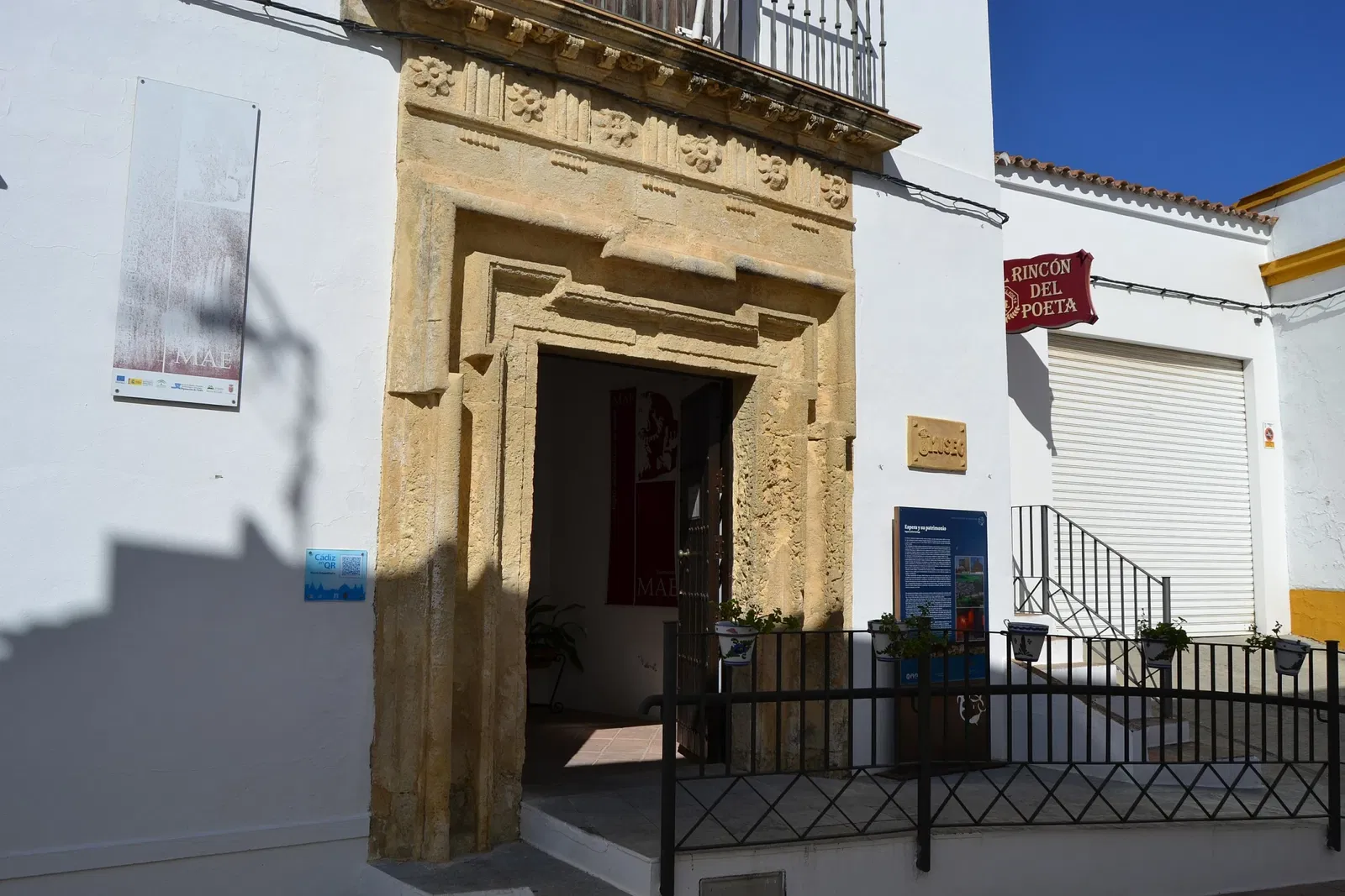 Espera Archaeological Museum